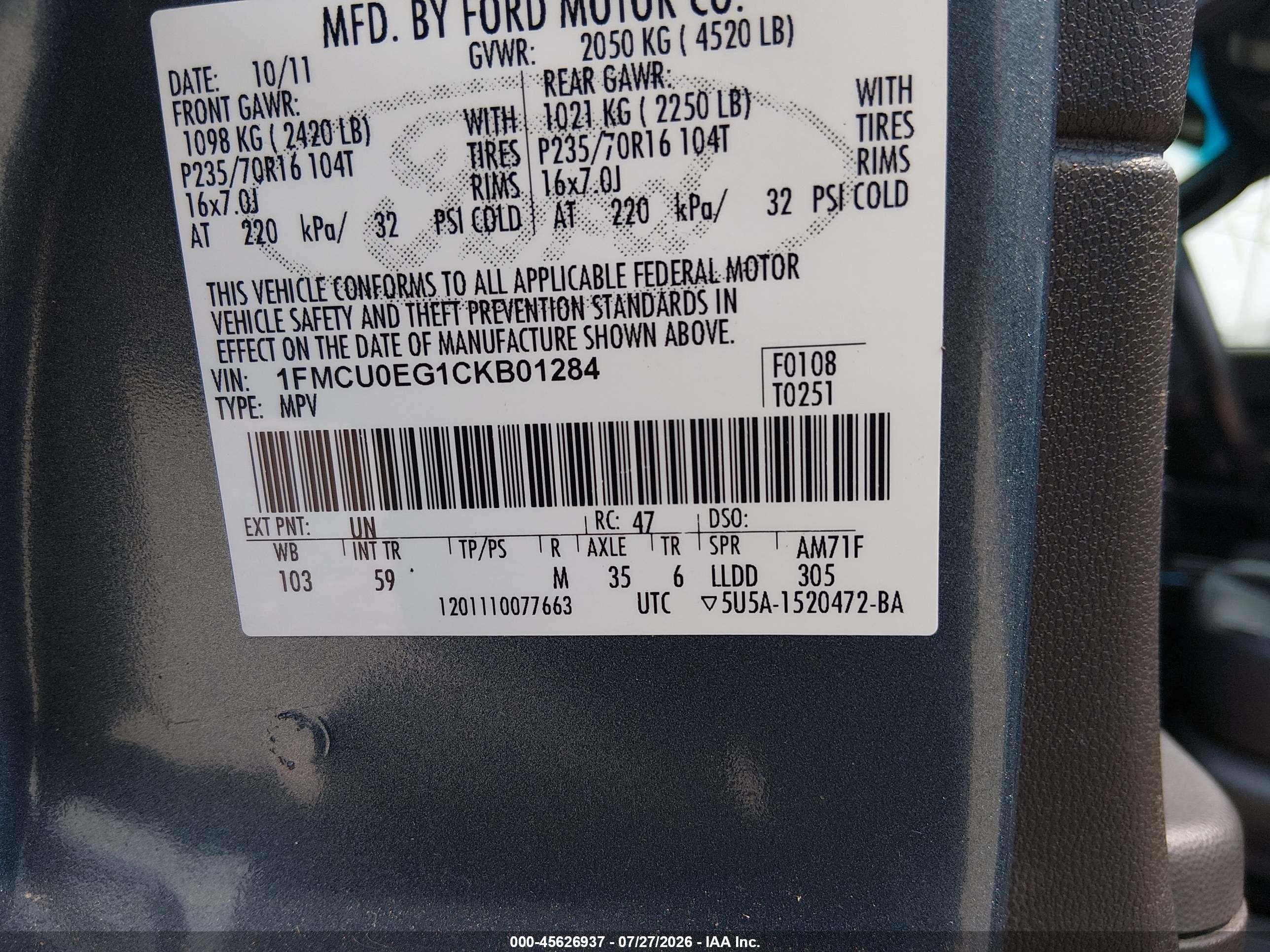 2012 Ford Escape Limited Серый vin: 1FMCU0EG1CKB01284