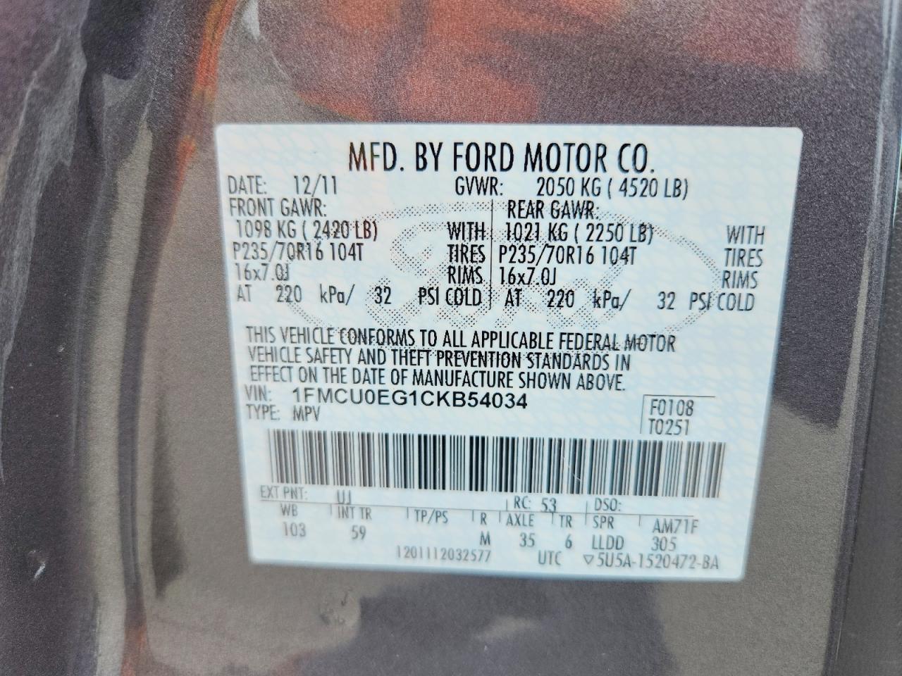 2012 Ford Escape Limited Gray vin: 1FMCU0EG1CKB54034