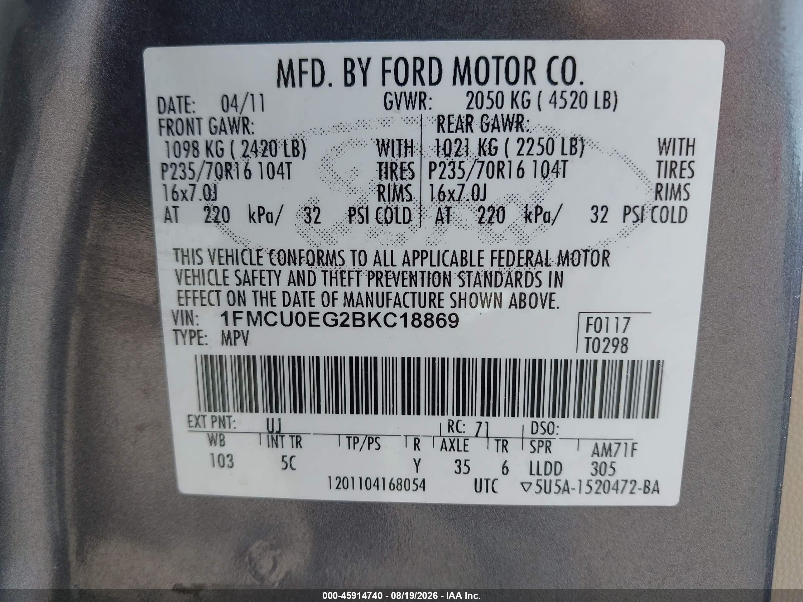 2011 Ford Escape Limited Серый vin: 1FMCU0EG2BKC18869