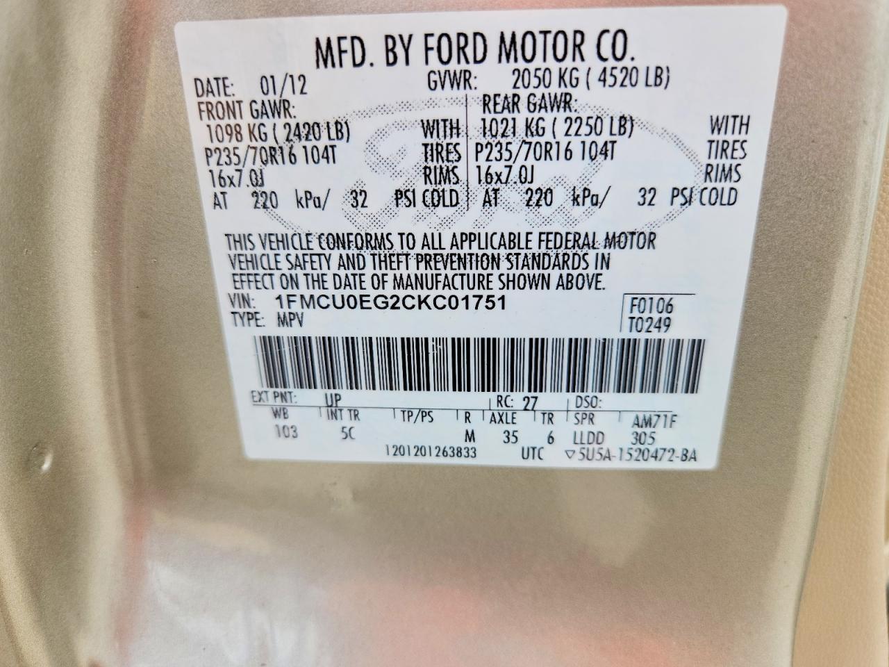 2012 Ford Escape Limited Tan vin: 1FMCU0EG2CKC01751