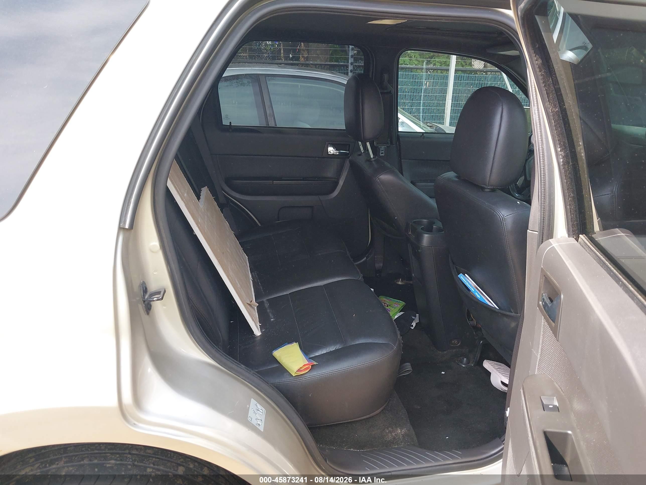 2012 Ford Escape Limited Золотой vin: 1FMCU0EG2CKC16993
