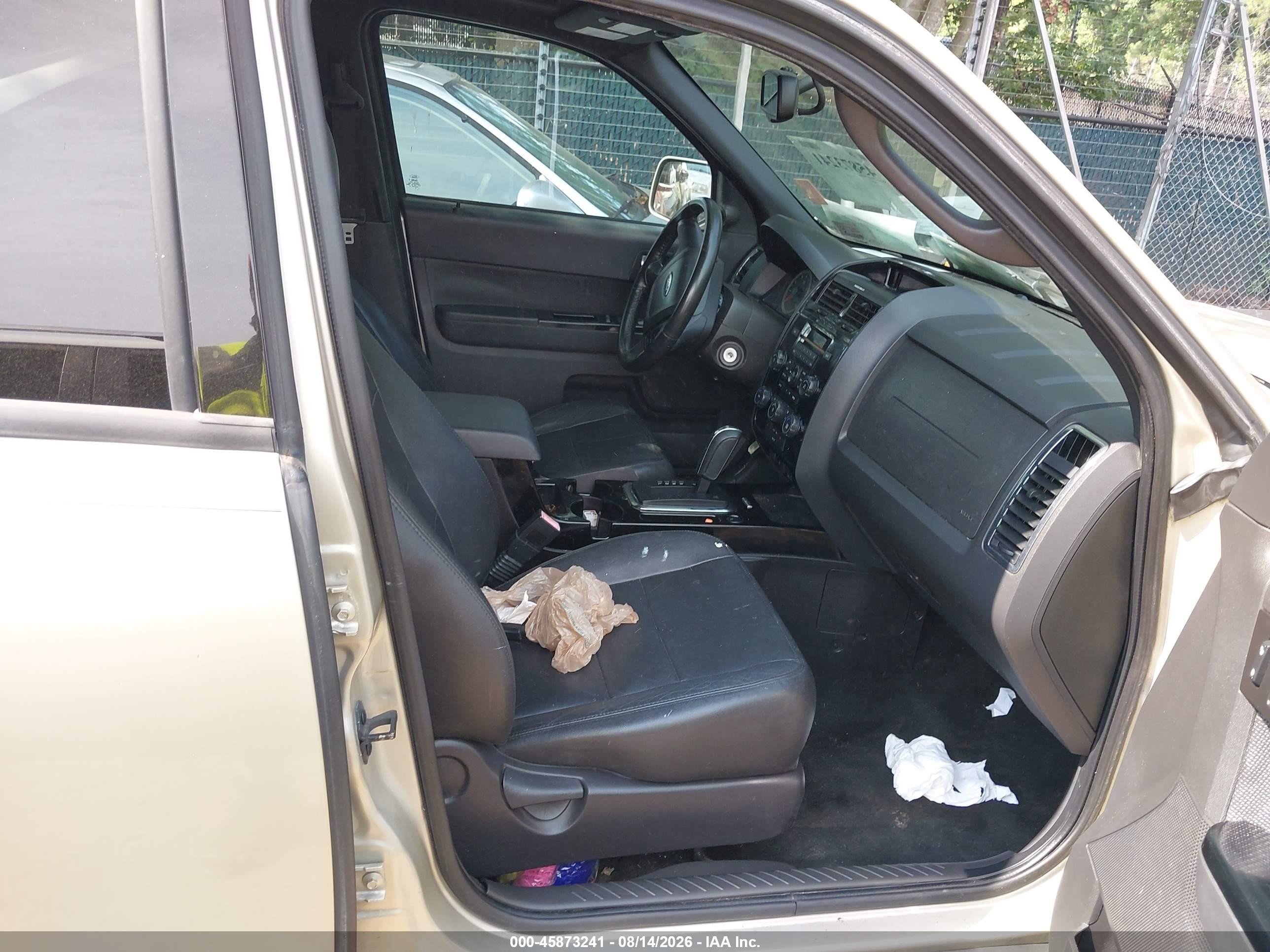 2012 Ford Escape Limited Золотой vin: 1FMCU0EG2CKC16993