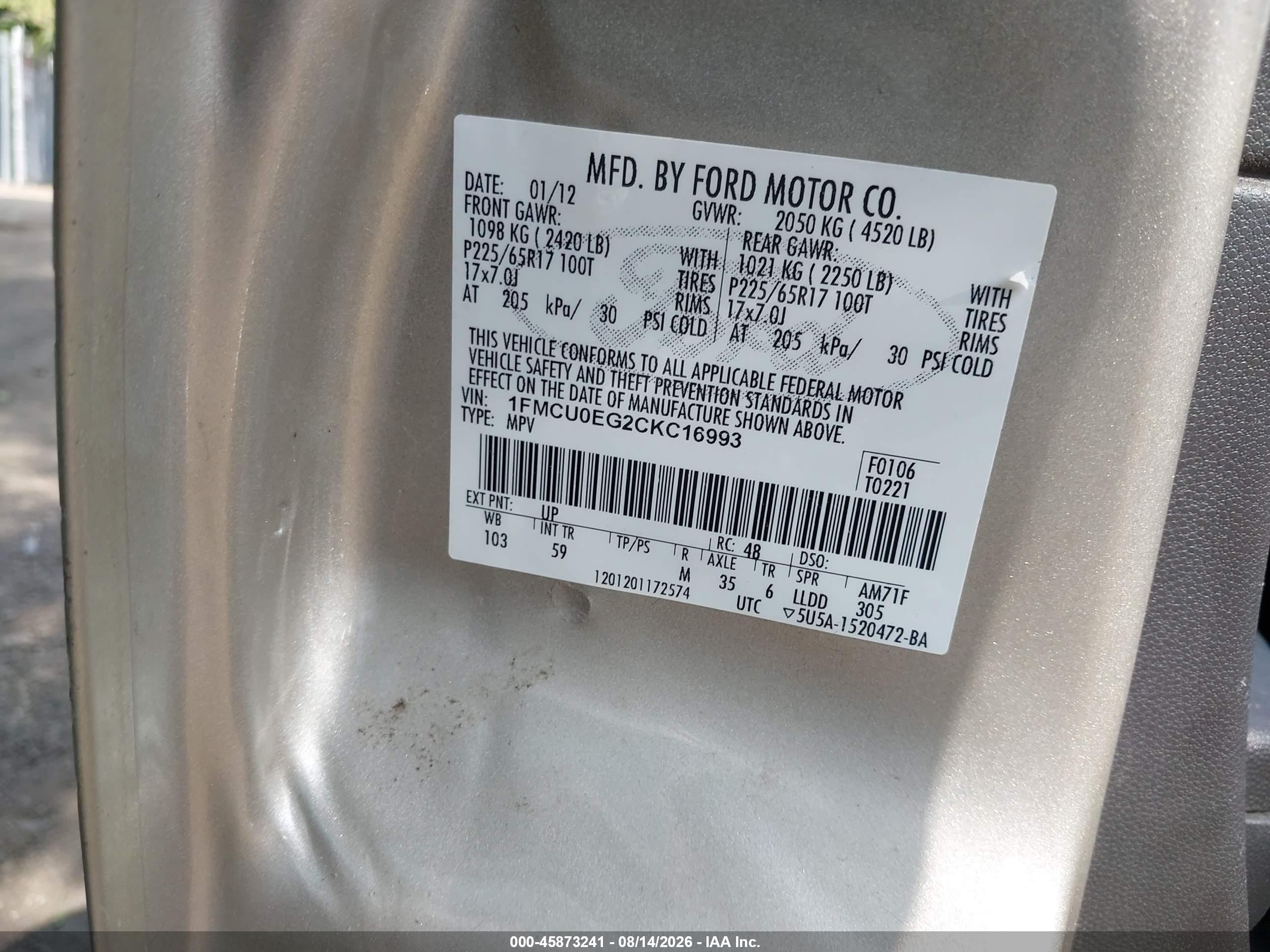 2012 Ford Escape Limited Золотой vin: 1FMCU0EG2CKC16993