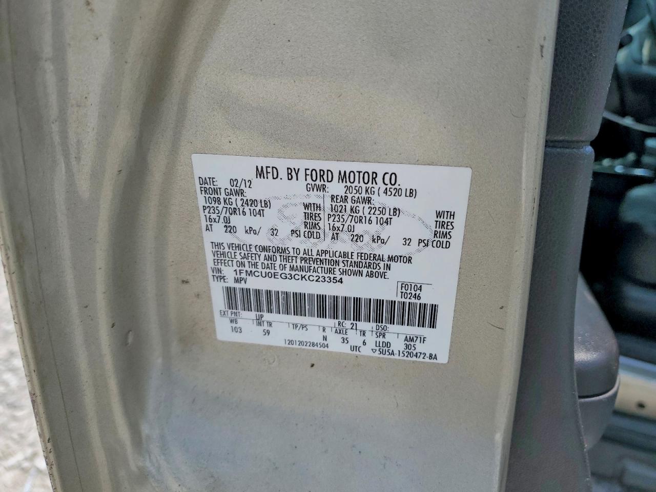 2012 Ford Escape Limited Золотой vin: 1FMCU0EG3CKC23354
