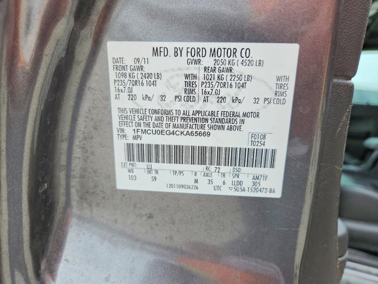 2012 Ford Escape Limited Silver vin: 1FMCU0EG4CKA65669