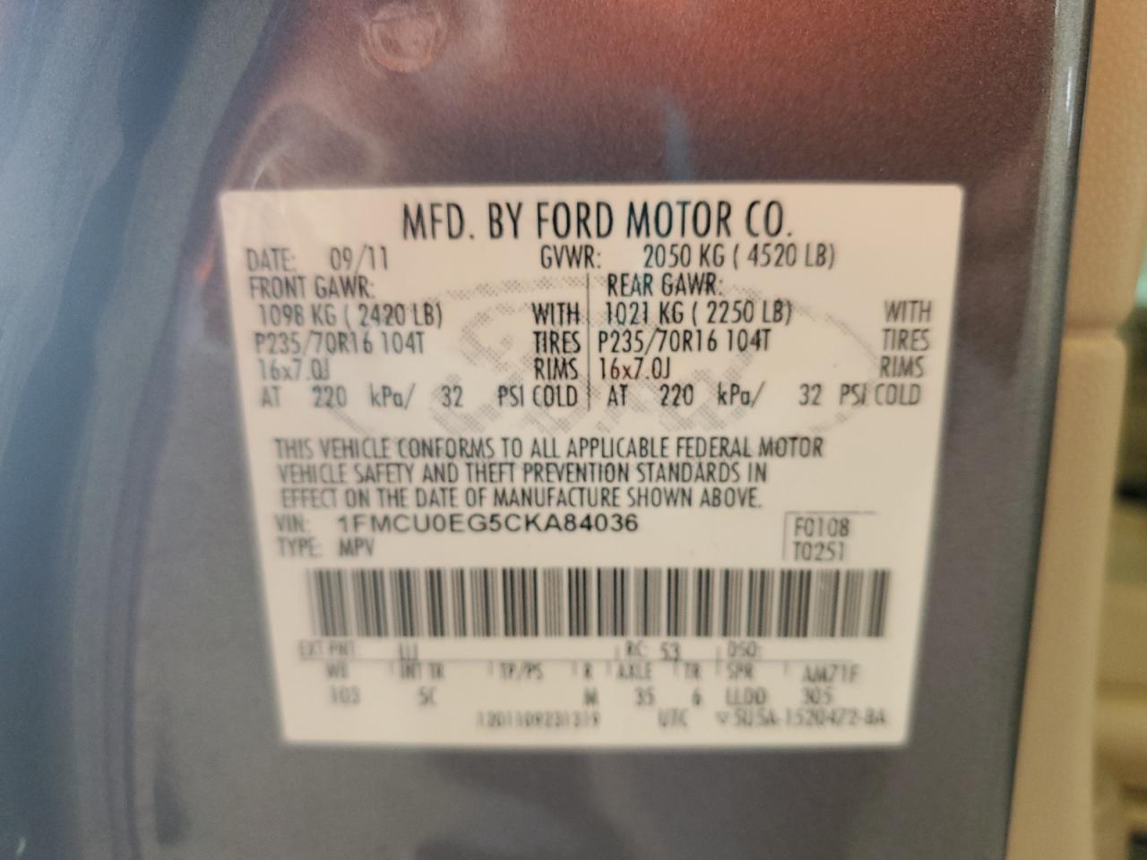 2012 Ford Escape Limited Угольный vin: 1FMCU0EG5CKA84036