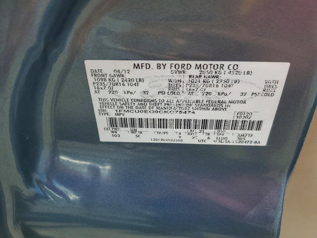 2012 Ford Escape Limited Blue vin: 1FMCU0EG9CKC75474