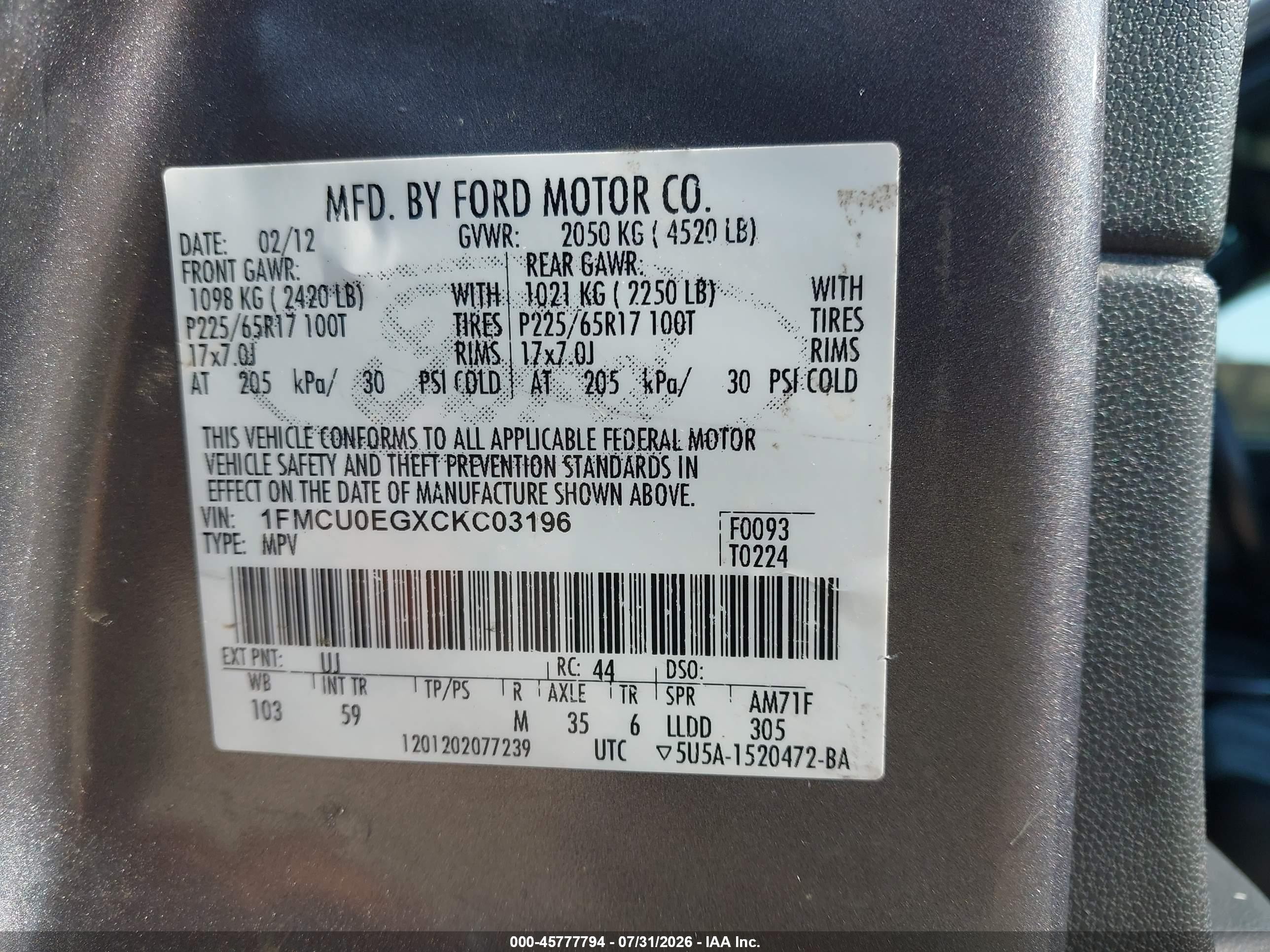 2012 Ford Escape Limited Gray vin: 1FMCU0EGXCKC03196