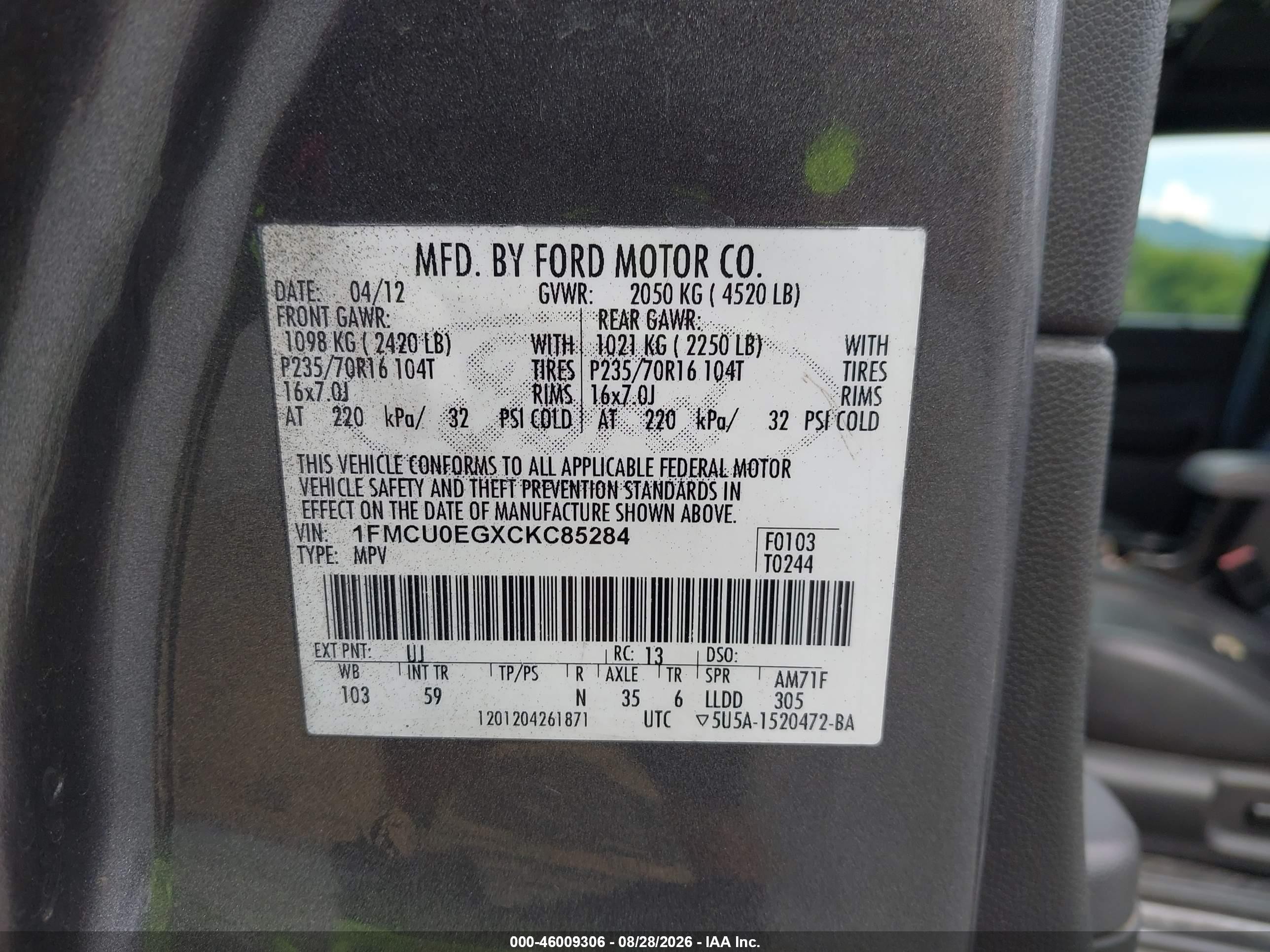 2012 Ford Escape Limited Gray vin: 1FMCU0EGXCKC85284