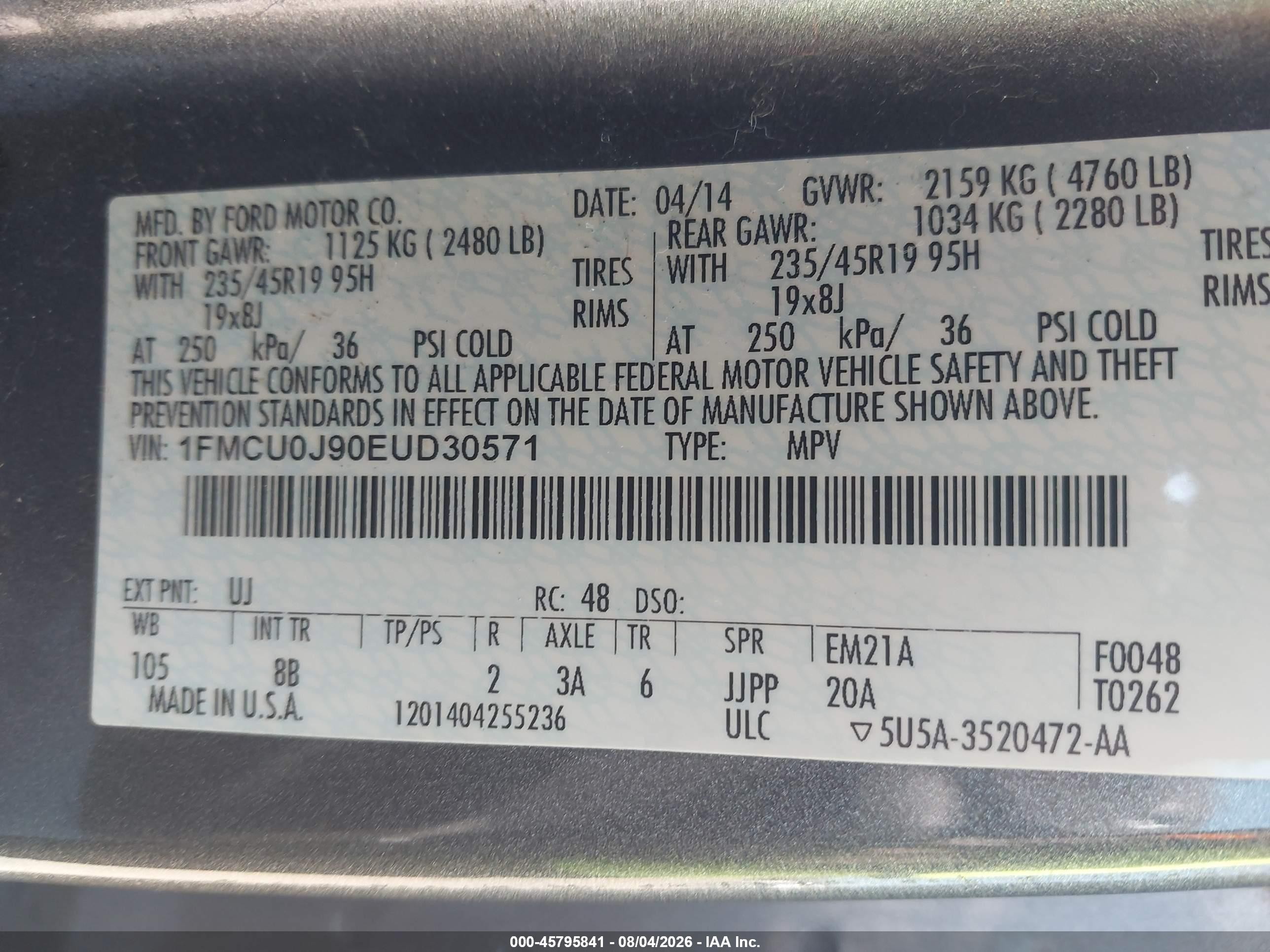 2014 Ford Escape Titanium Серый vin: 1FMCU0J90EUD30571
