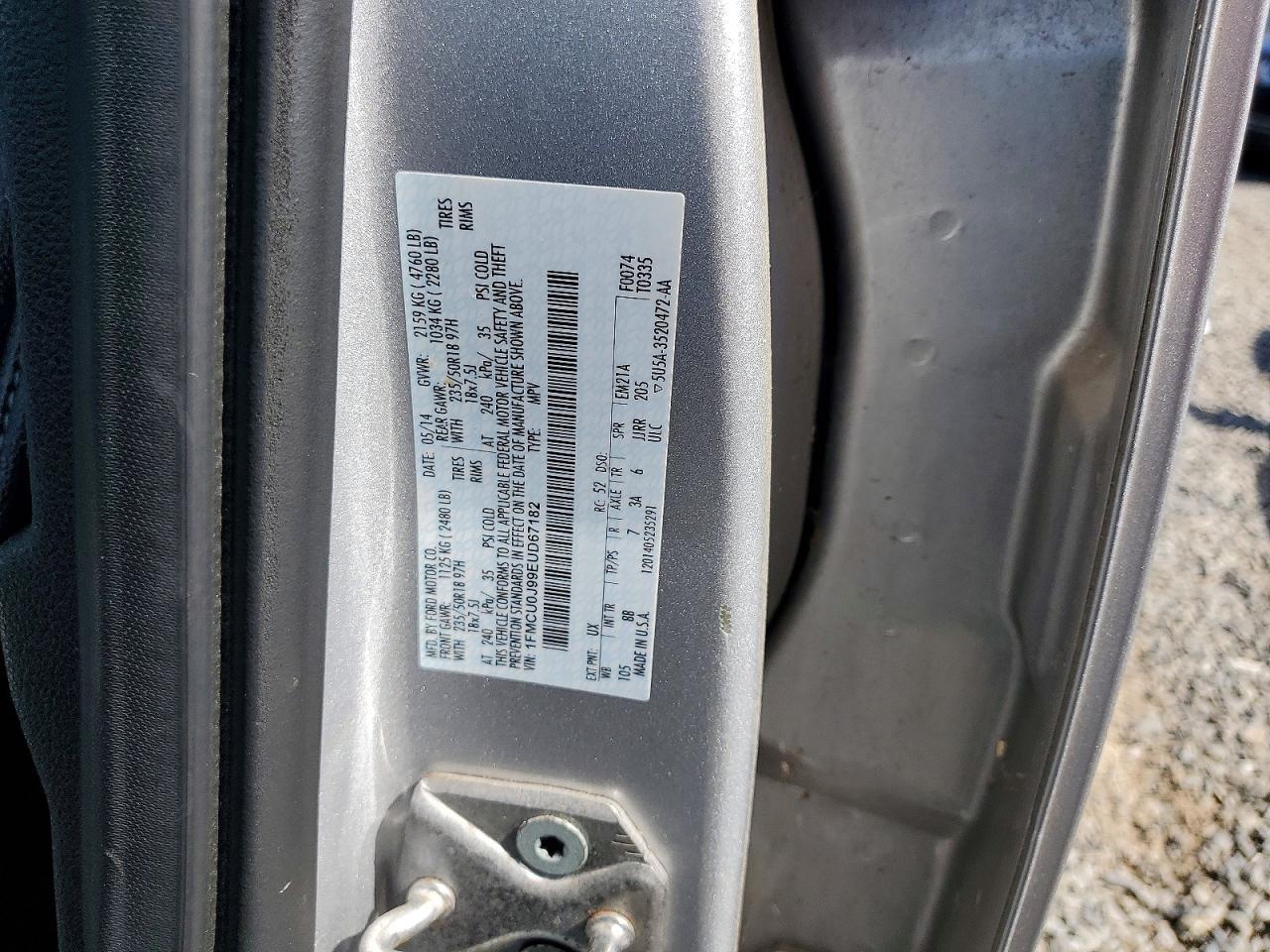 2014 Ford Escape Silver vin: 1FMCU0J99EUD67182