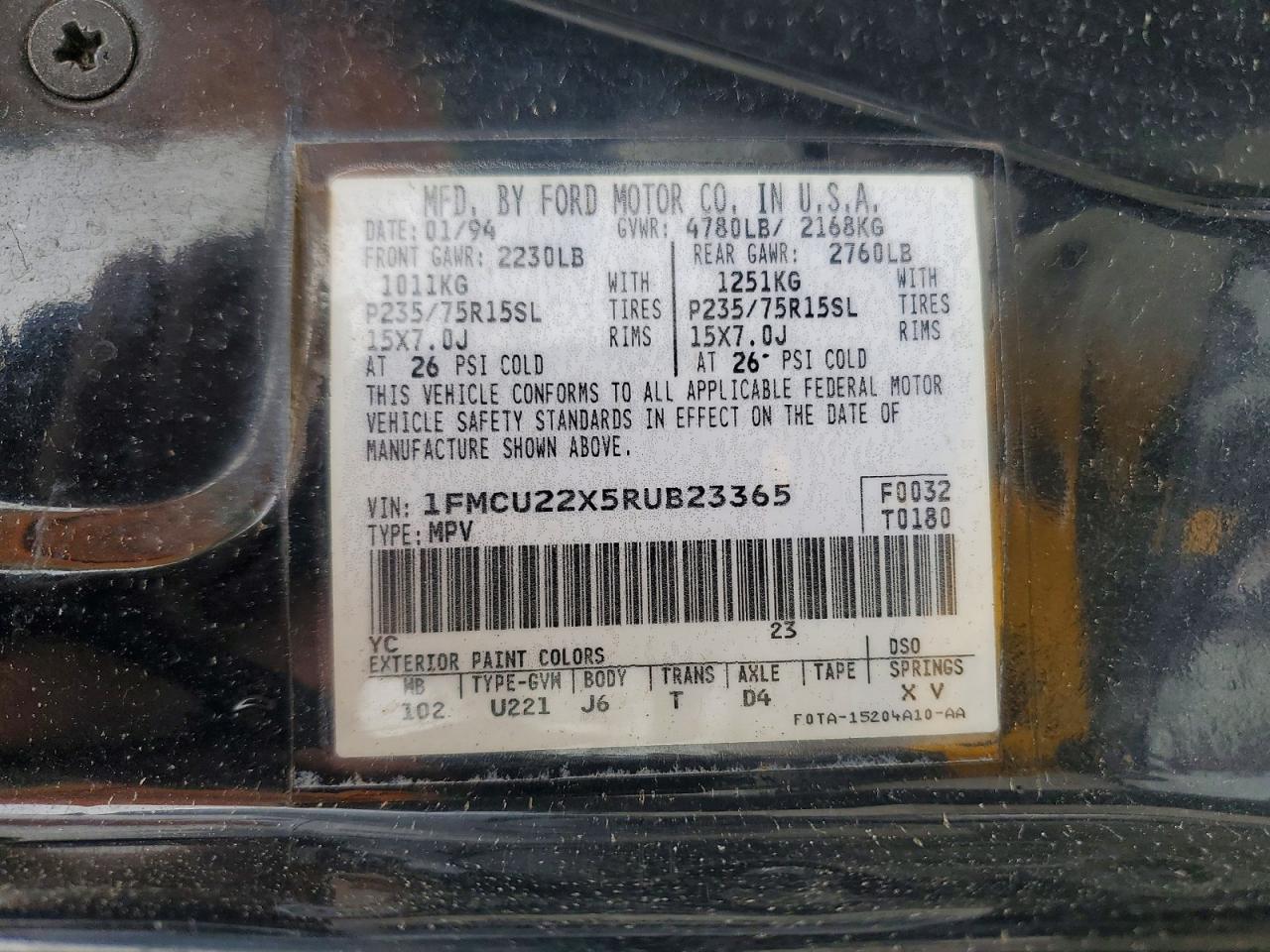 1994 Ford Explorer Черный vin: 1FMCU22X5RUB23365