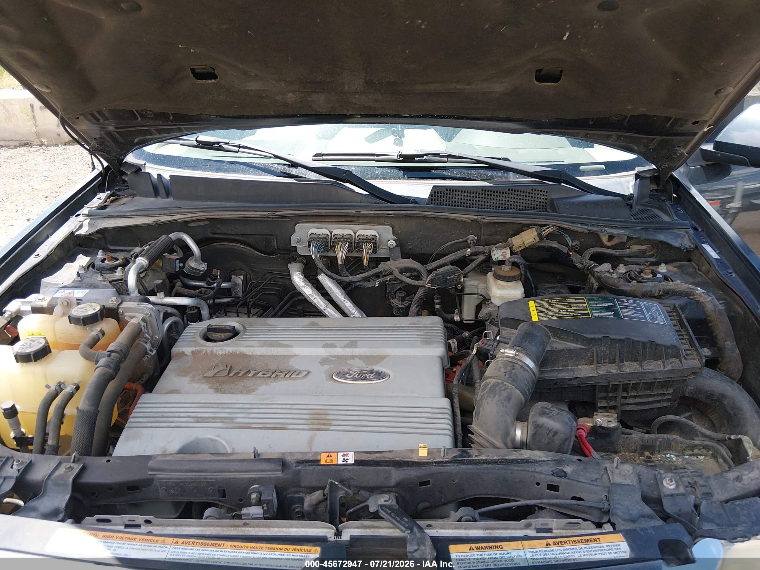 2008 Ford Escape Hybrid   Серый vin: 1FMCU49H18KD77420