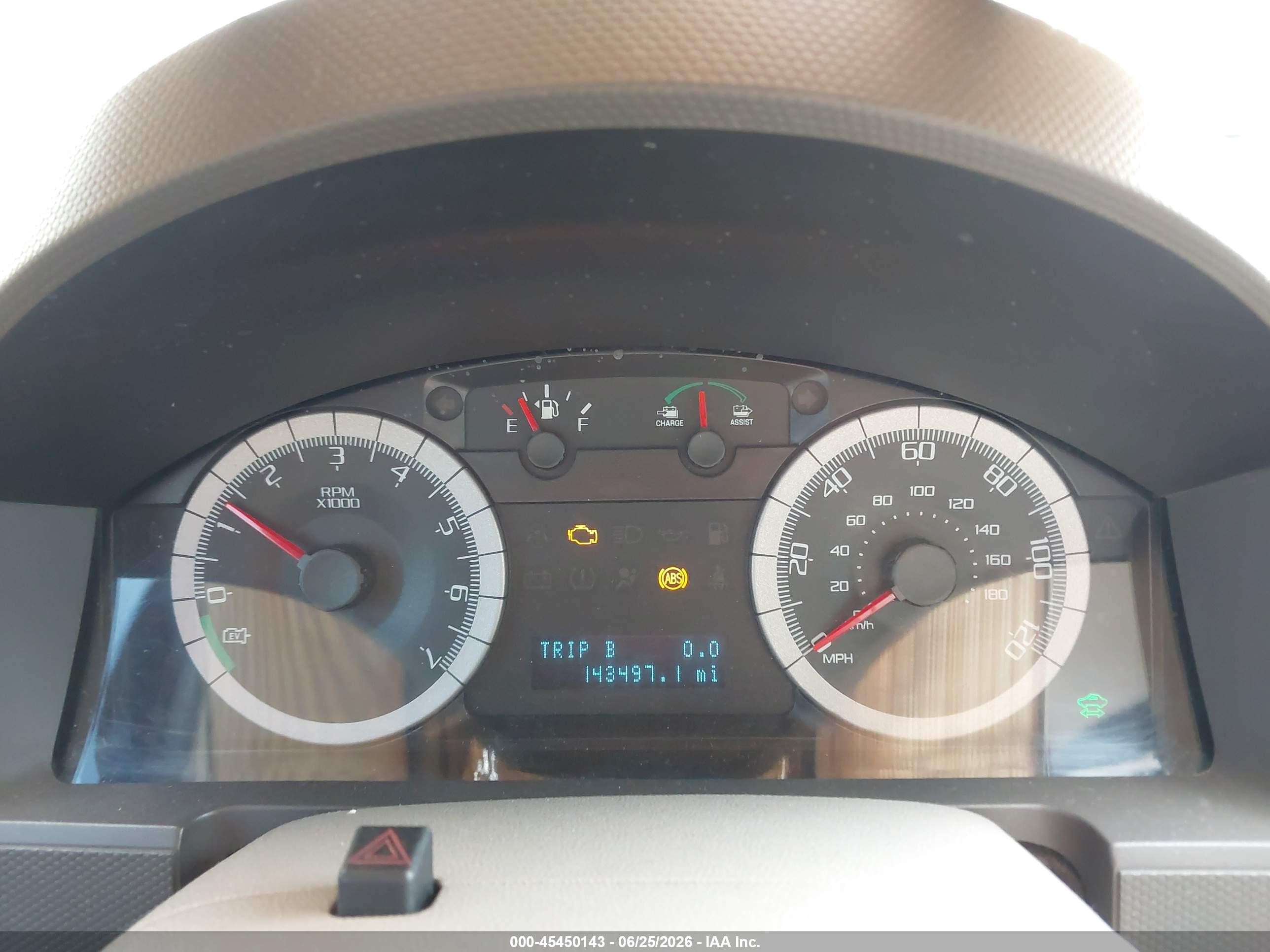 2008 Ford Escape Hybrid   White vin: 1FMCU49H28KE59446