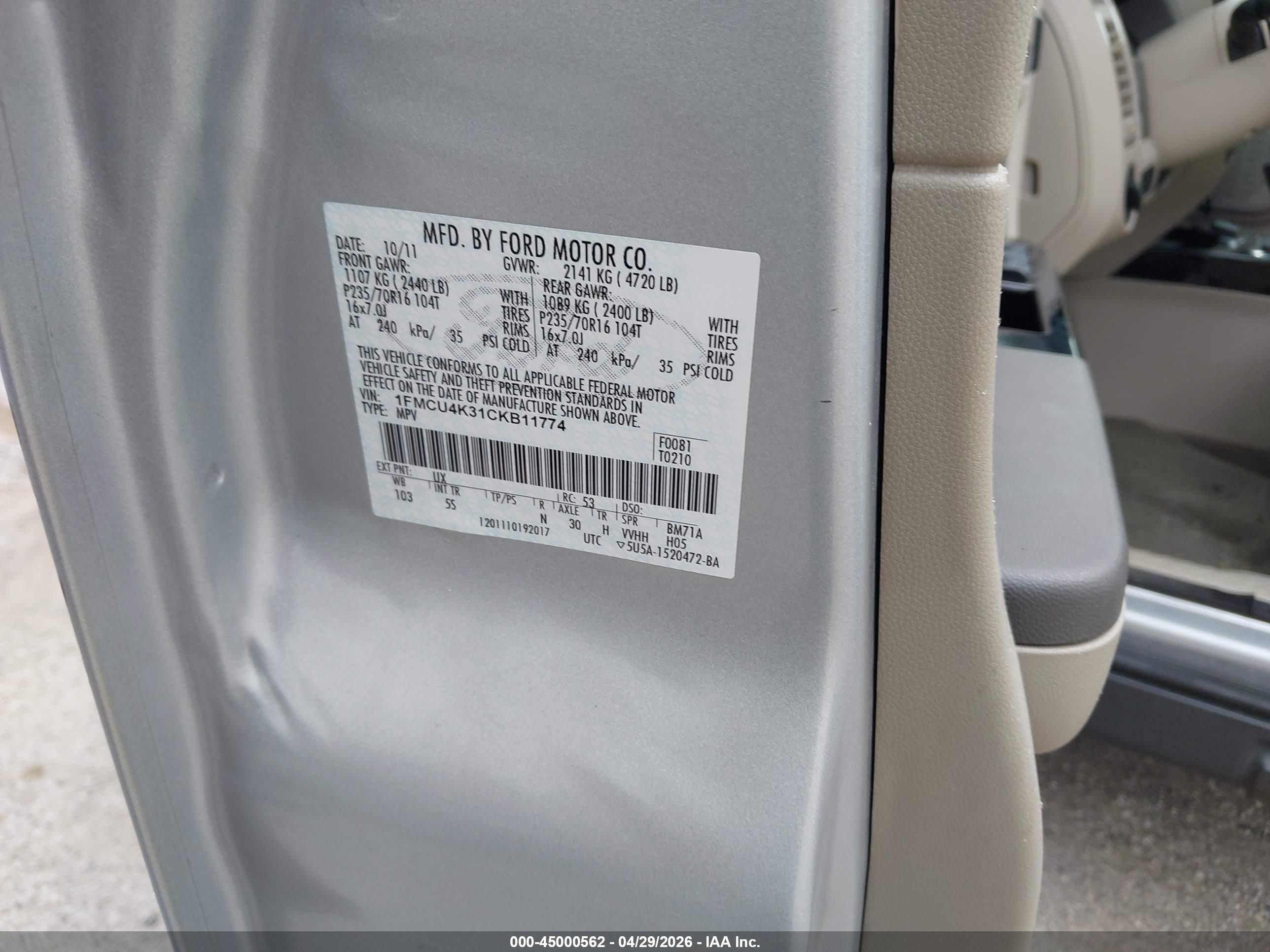 2012 Ford Escape Hybrid Limited Серебряный vin: 1FMCU4K31CKB11774