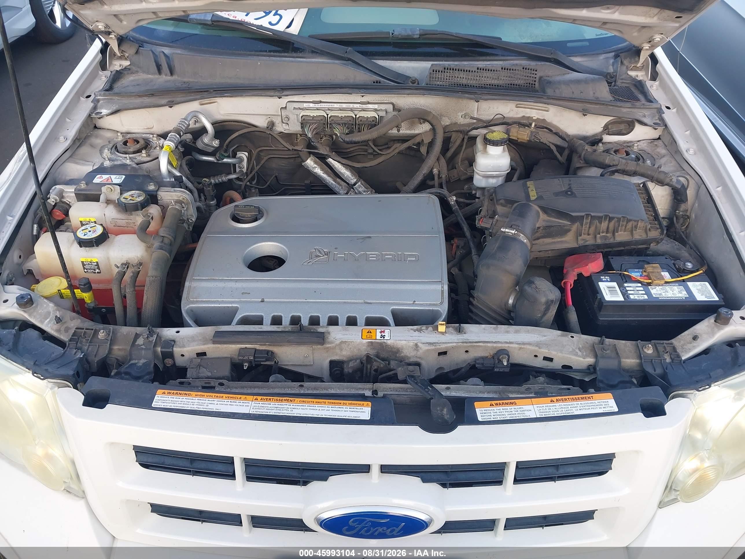 2011 Ford Escape Hybrid   White vin: 1FMCU4K37BKC63704