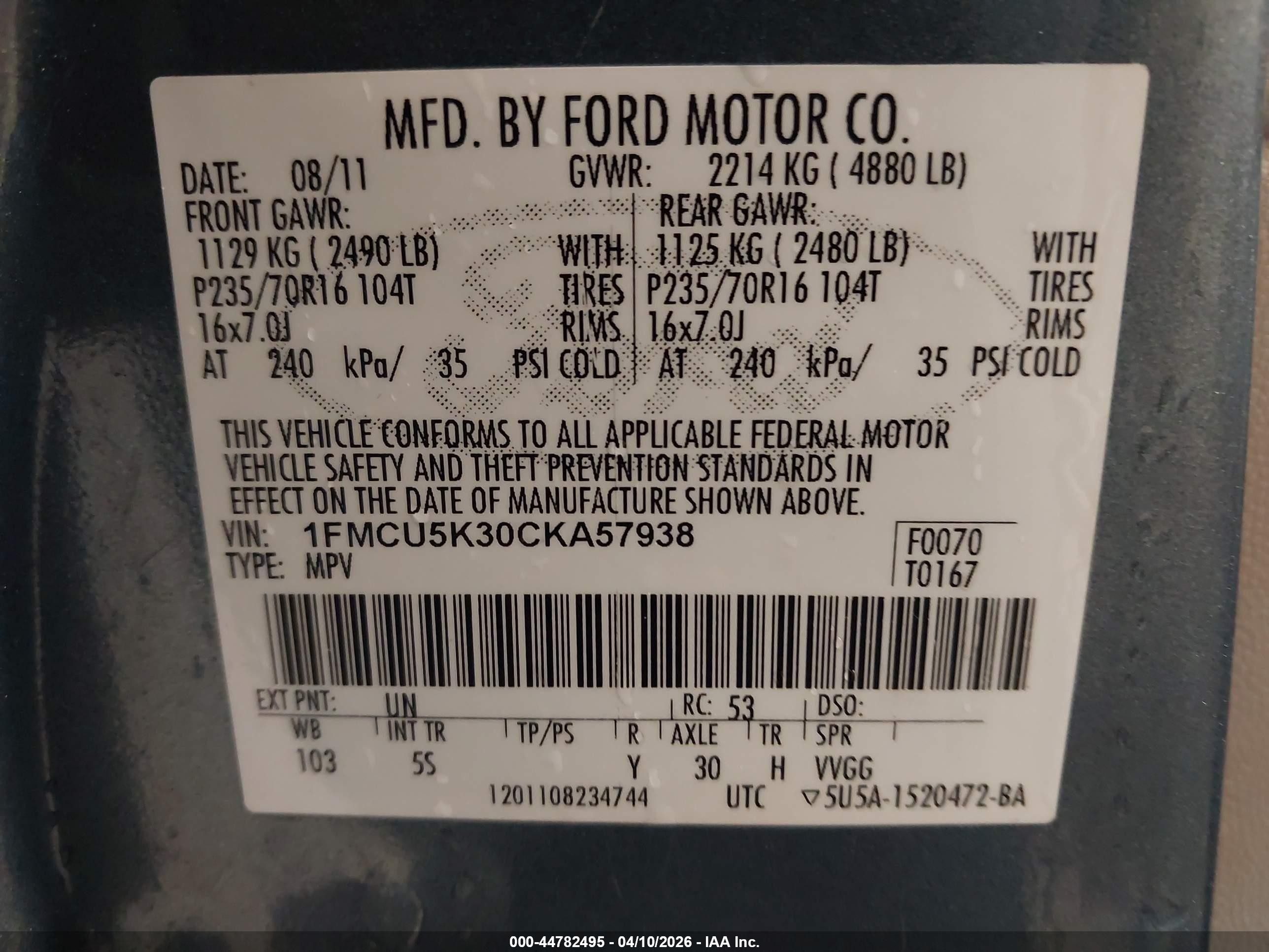 2012 Ford Escape Hybrid Limited Blue vin: 1FMCU5K30CKA57938