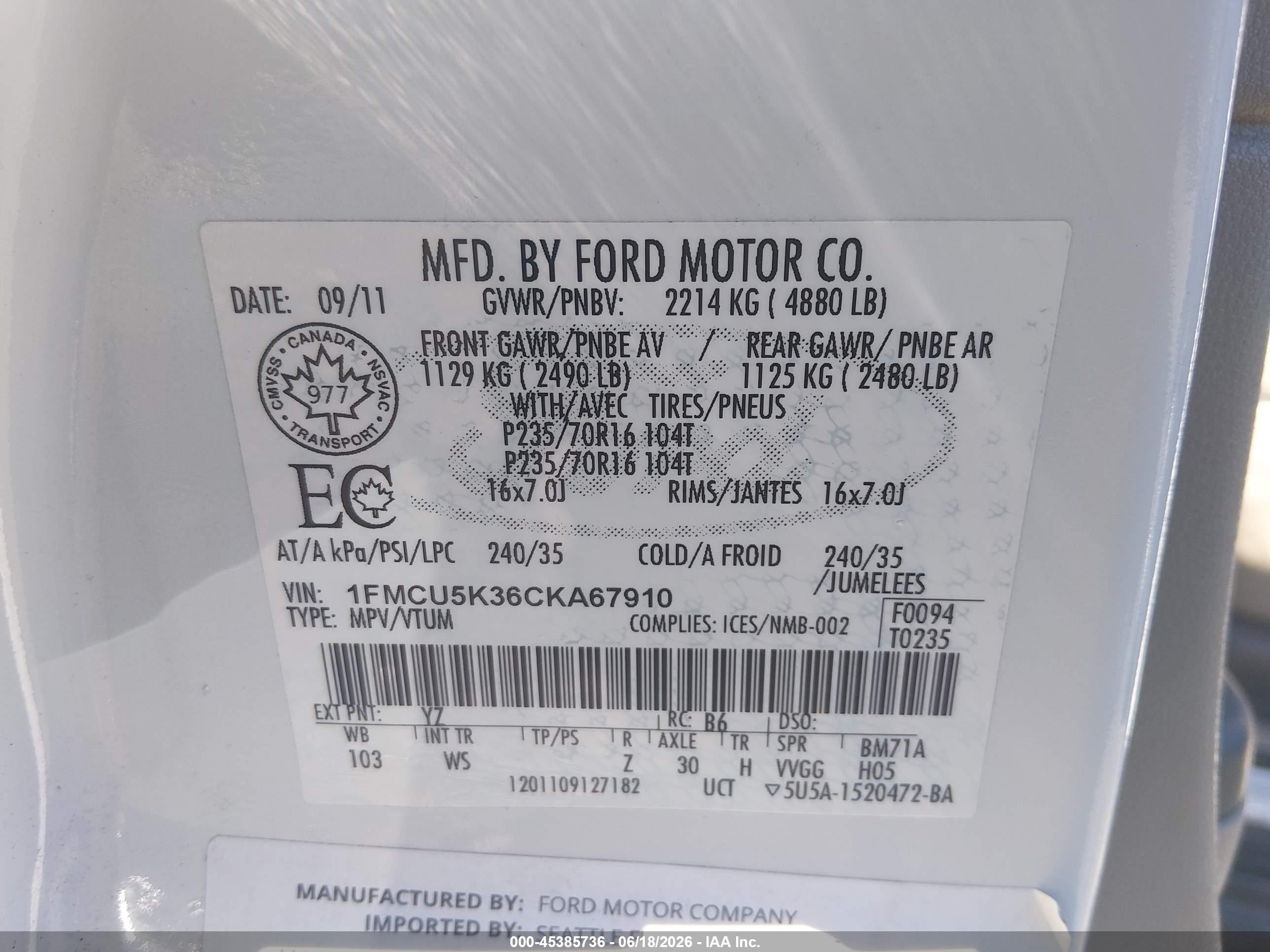 2012 Ford Escape Hybrid   Черный vin: 1FMCU5K36CKA67910