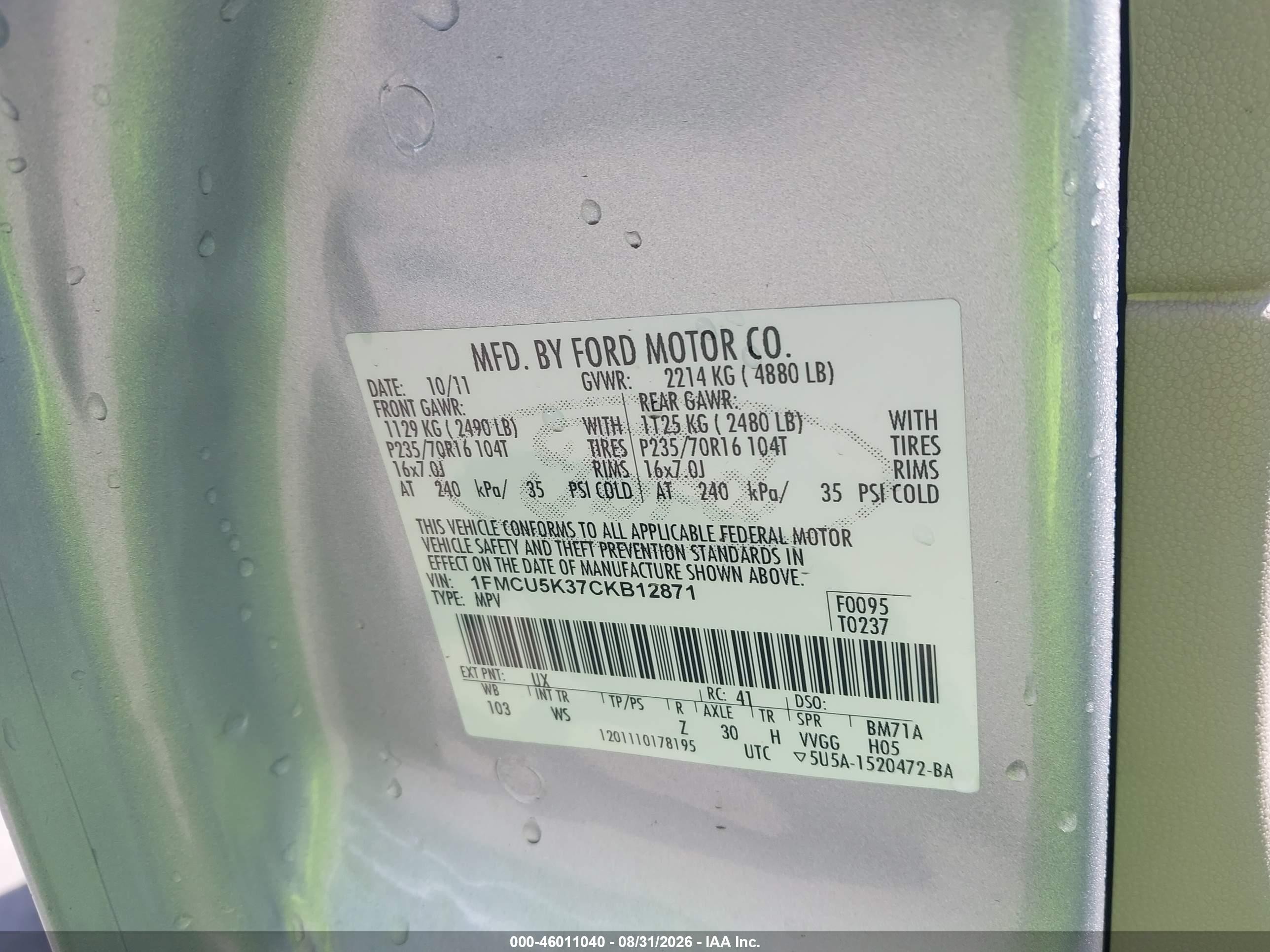 2012 Ford Escape Hybrid   Silver vin: 1FMCU5K37CKB12871