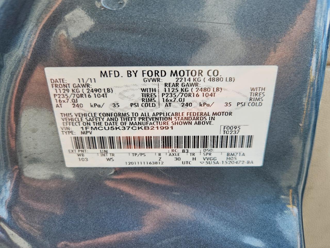 2012 Ford Escape Hybrid Серый vin: 1FMCU5K37CKB21991