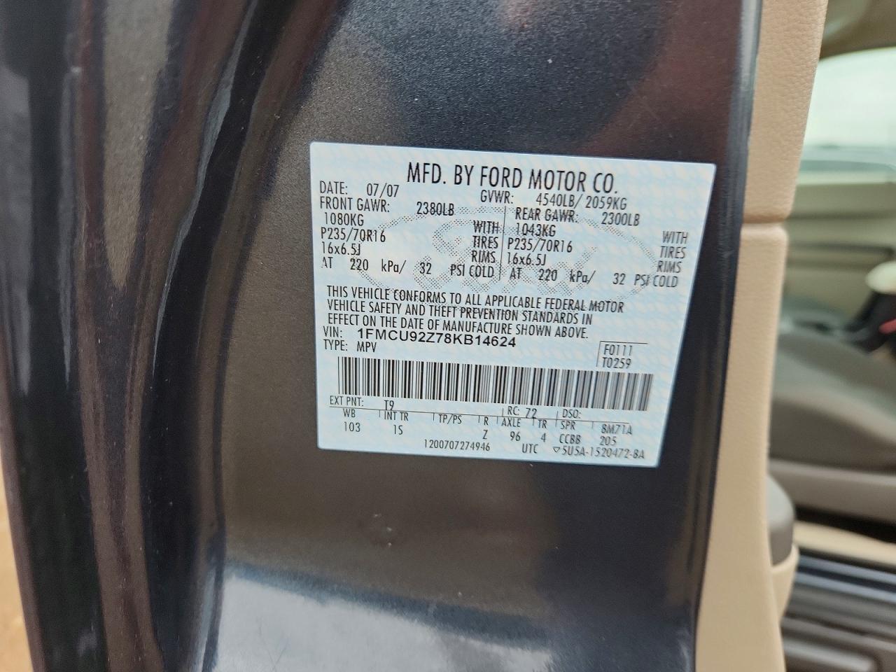 2008 Ford Escape Xls Серый vin: 1FMCU92Z78KB14624