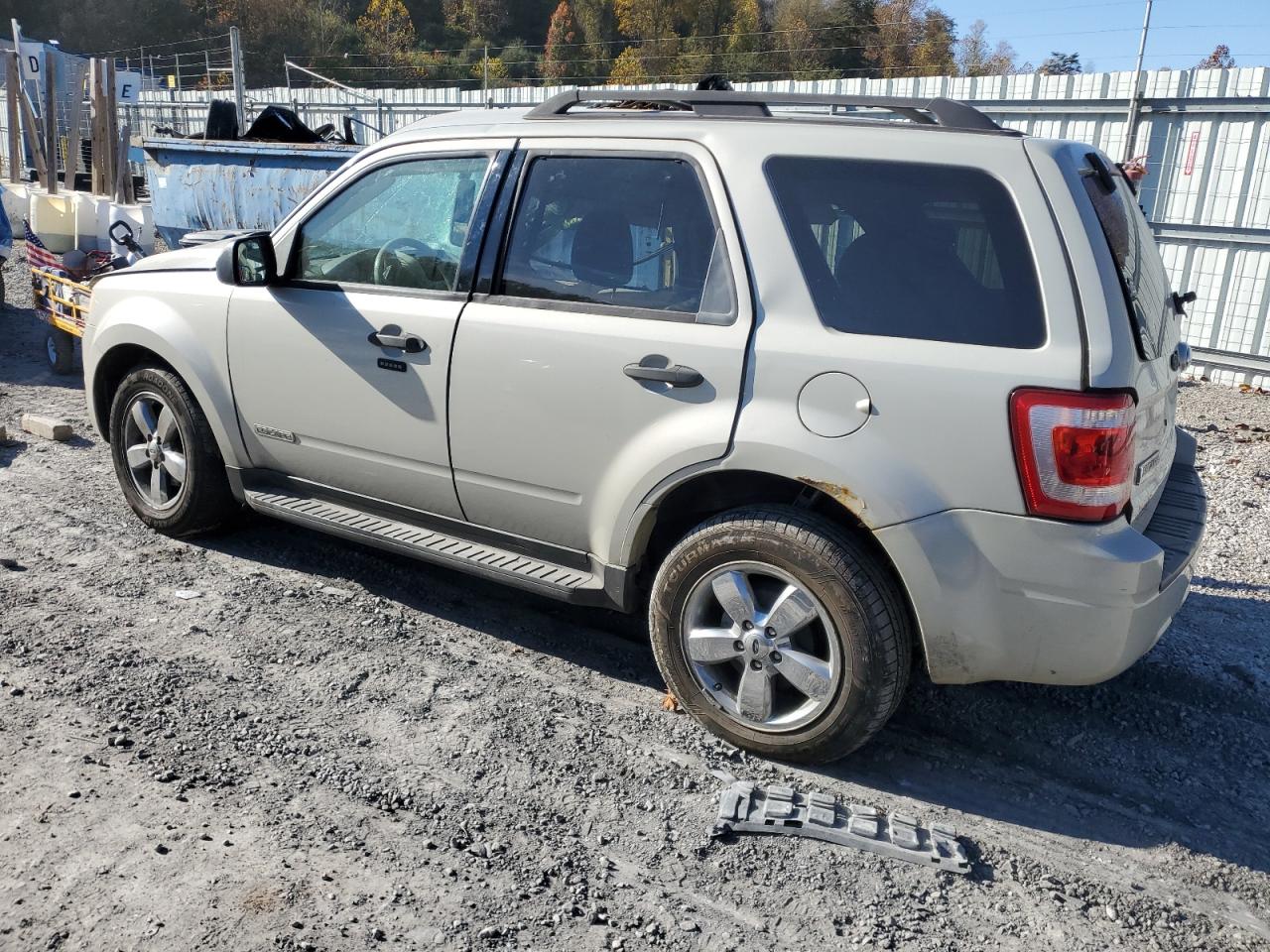 2012 Ford Escape Xlt Кремовый vin: 1FMCU93Z28KB51787