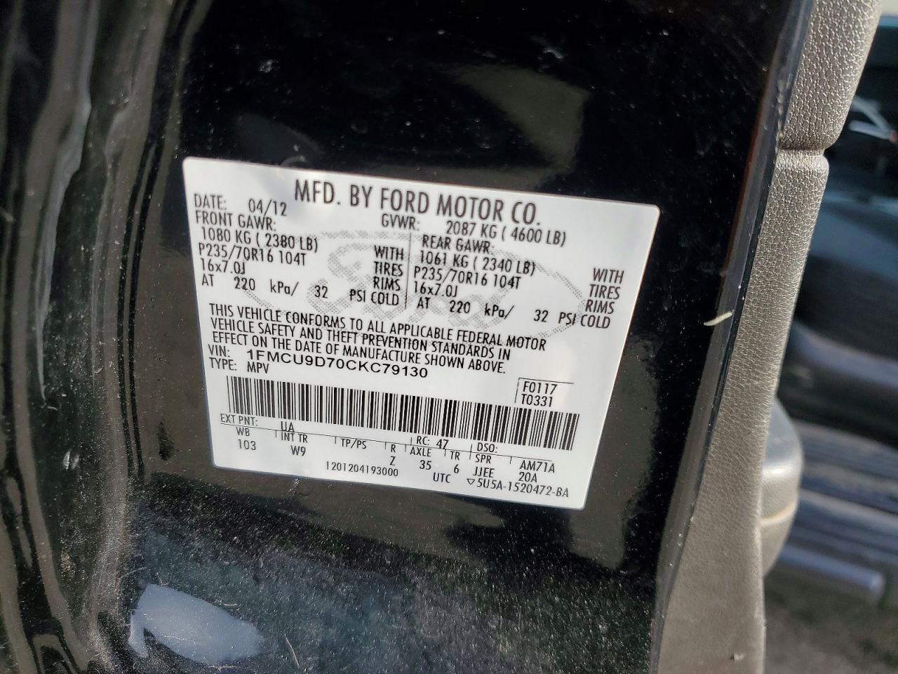 2012 Ford Escape Xlt Черный vin: 1FMCU9D70CKC79130