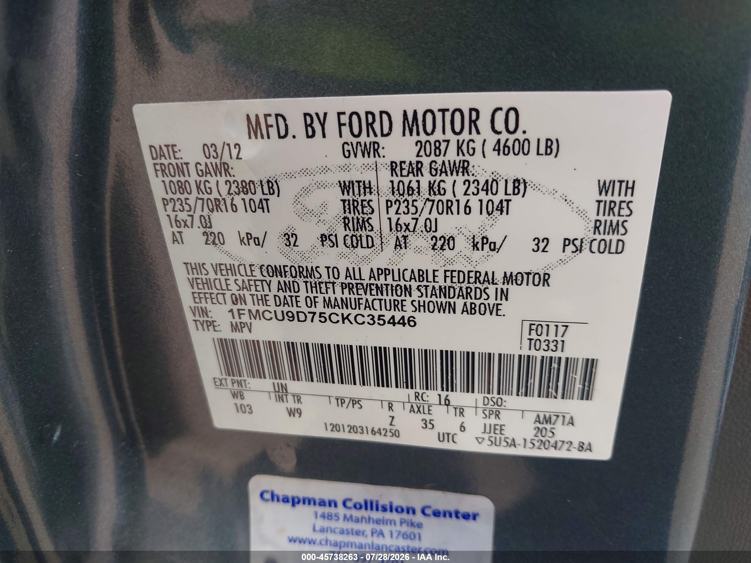 2012 Ford Escape Xlt Blue vin: 1FMCU9D75CKC35446