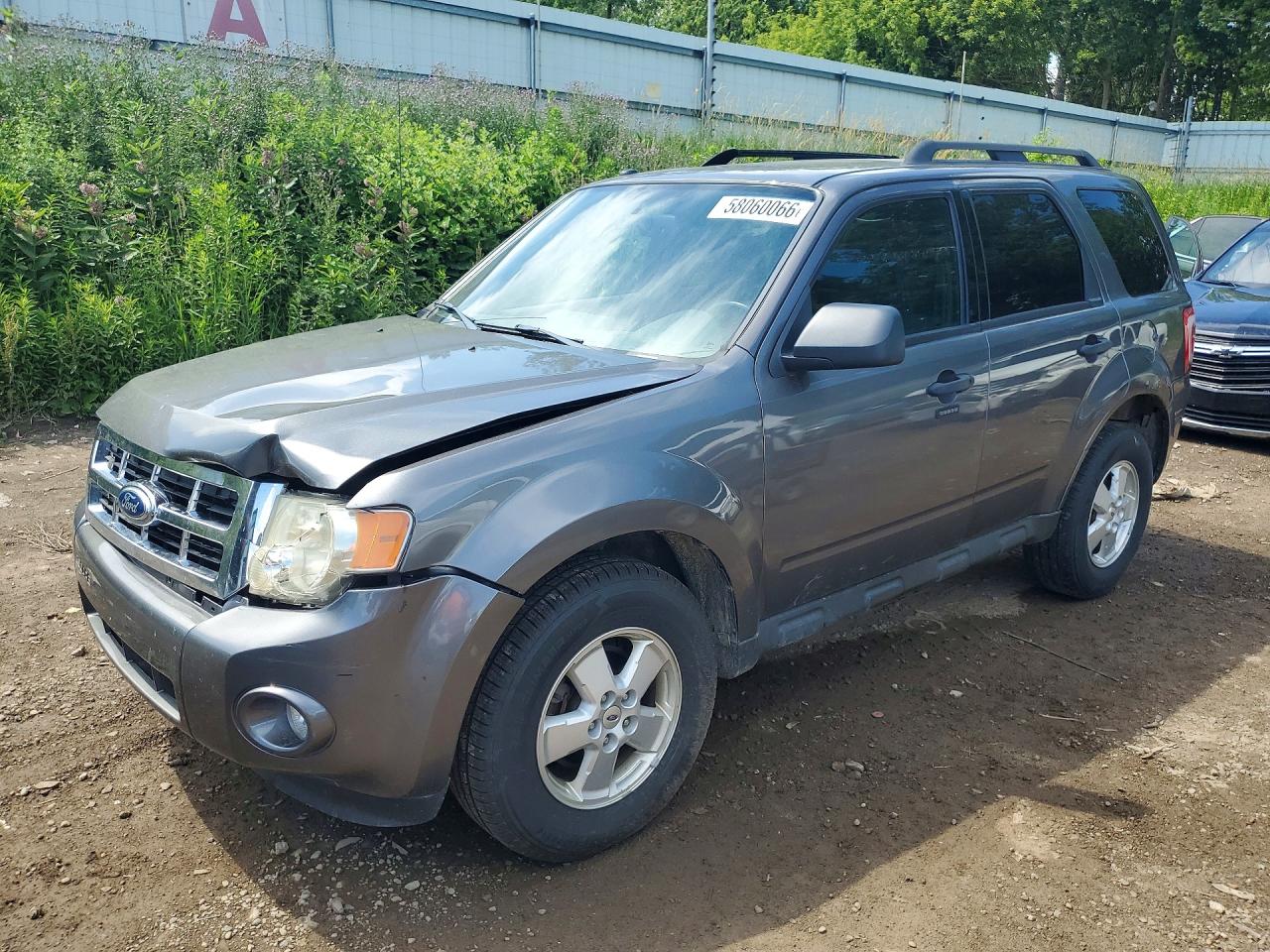 2012 Ford Escape Xlt Gray vin: 1FMCU9D75CKC62338