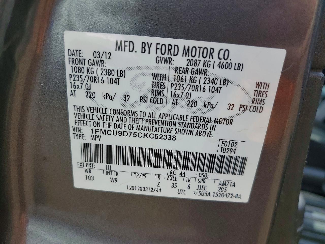 2012 Ford Escape Xlt Gray vin: 1FMCU9D75CKC62338