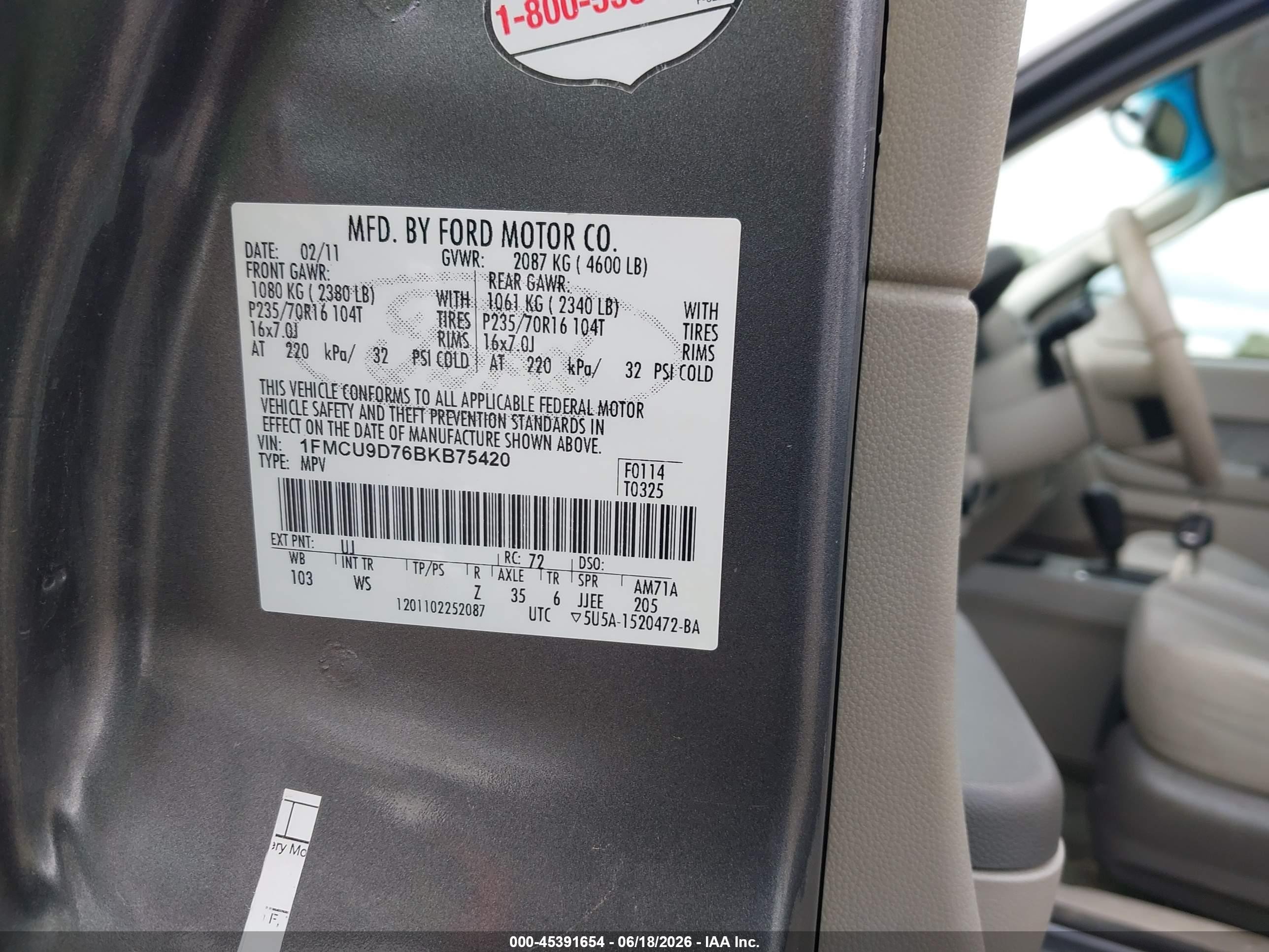 2011 Ford Escape Xlt Серый vin: 1FMCU9D76BKB75420