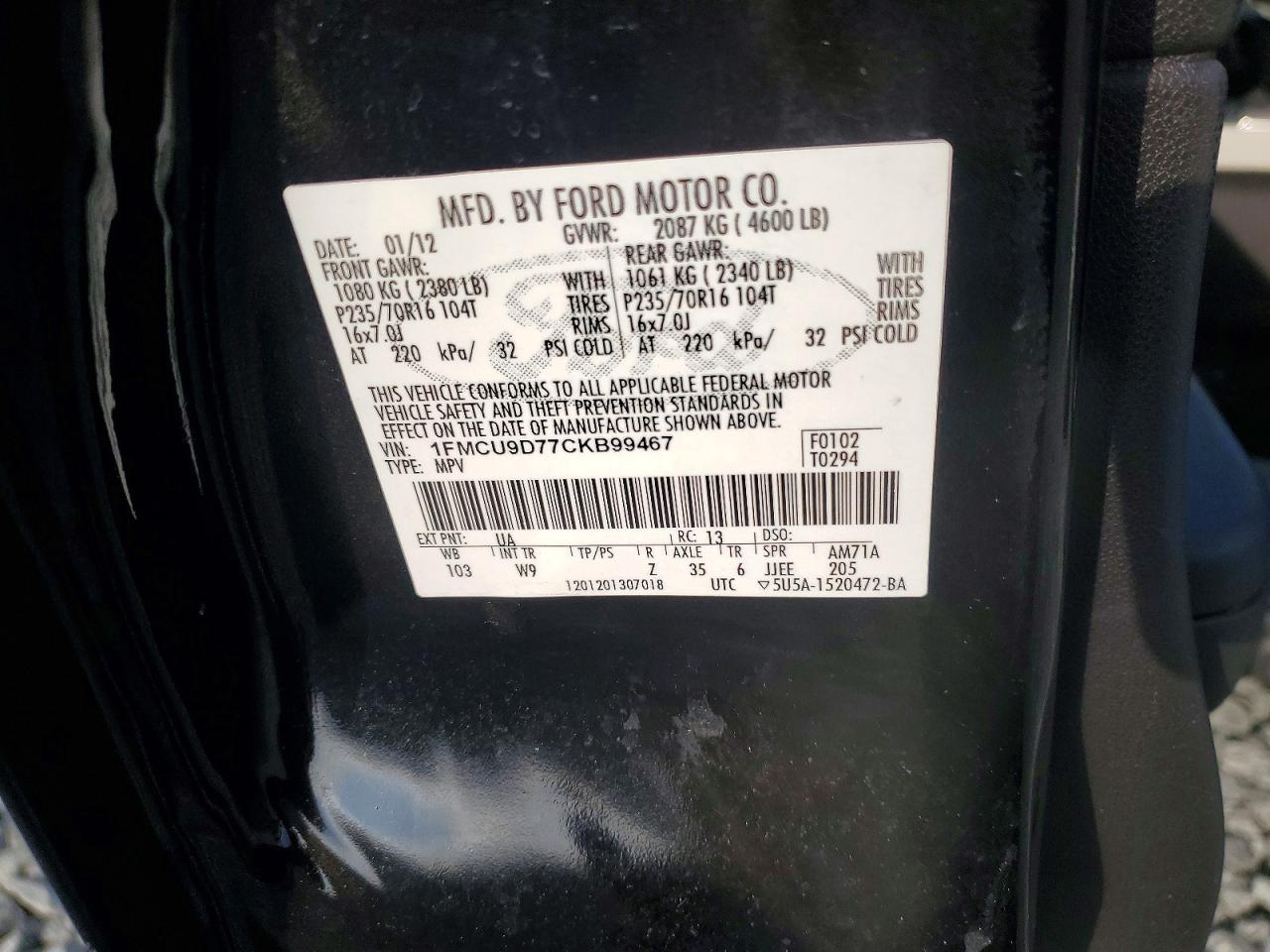 2012 Ford Escape Xlt Черный vin: 1FMCU9D77CKB99467