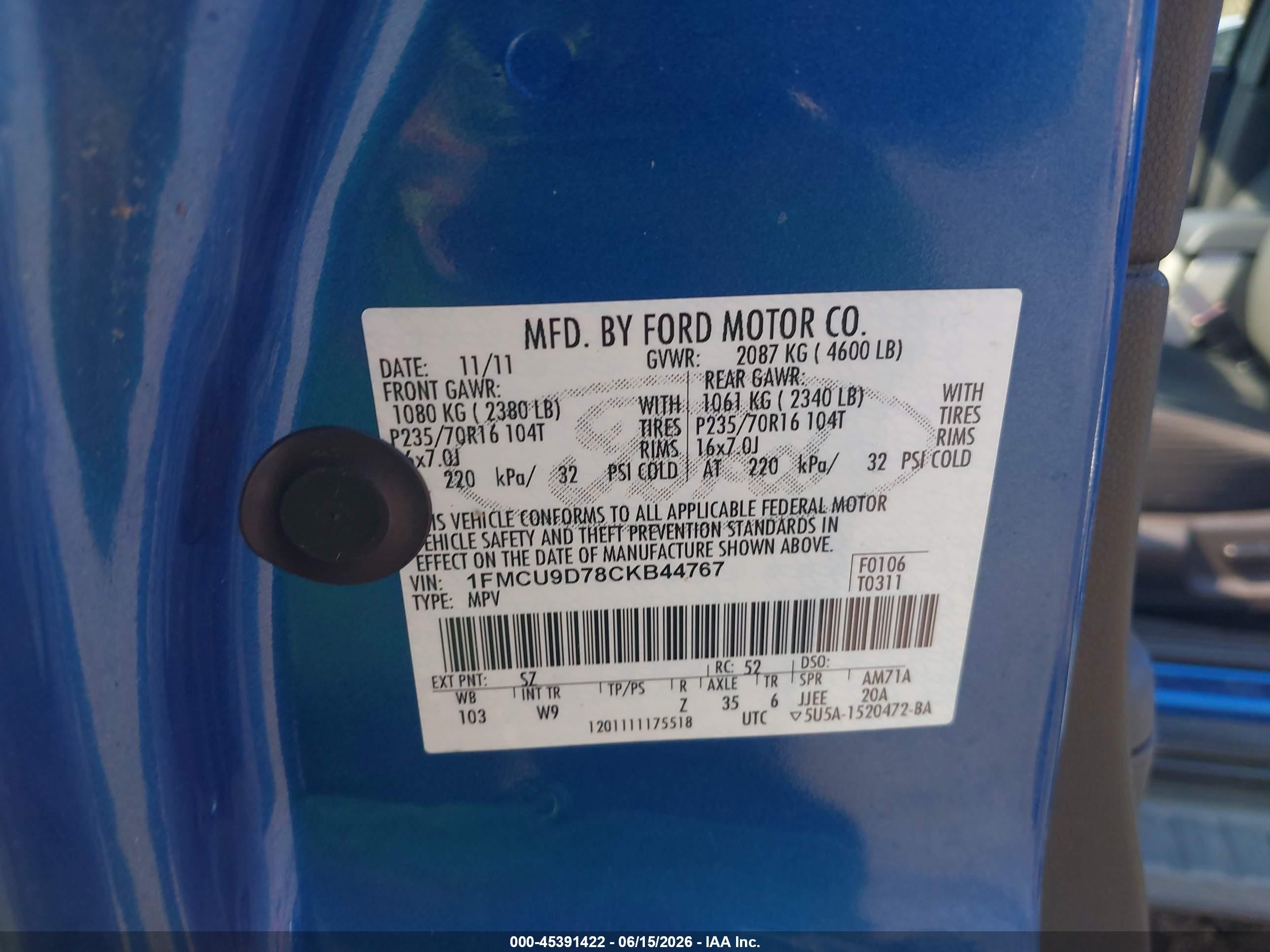 2012 Ford Escape Xlt Синий vin: 1FMCU9D78CKB44767