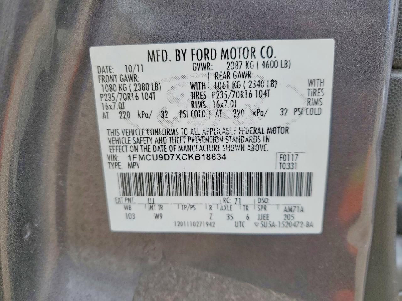2012 Ford Escape Xlt Charcoal vin: 1FMCU9D7XCKB18834