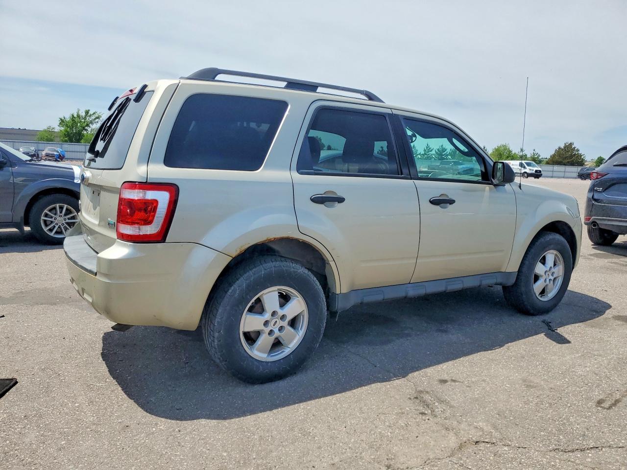 2012 Ford Escape Xlt Желто-коричневый vin: 1FMCU9DG0CKB54743