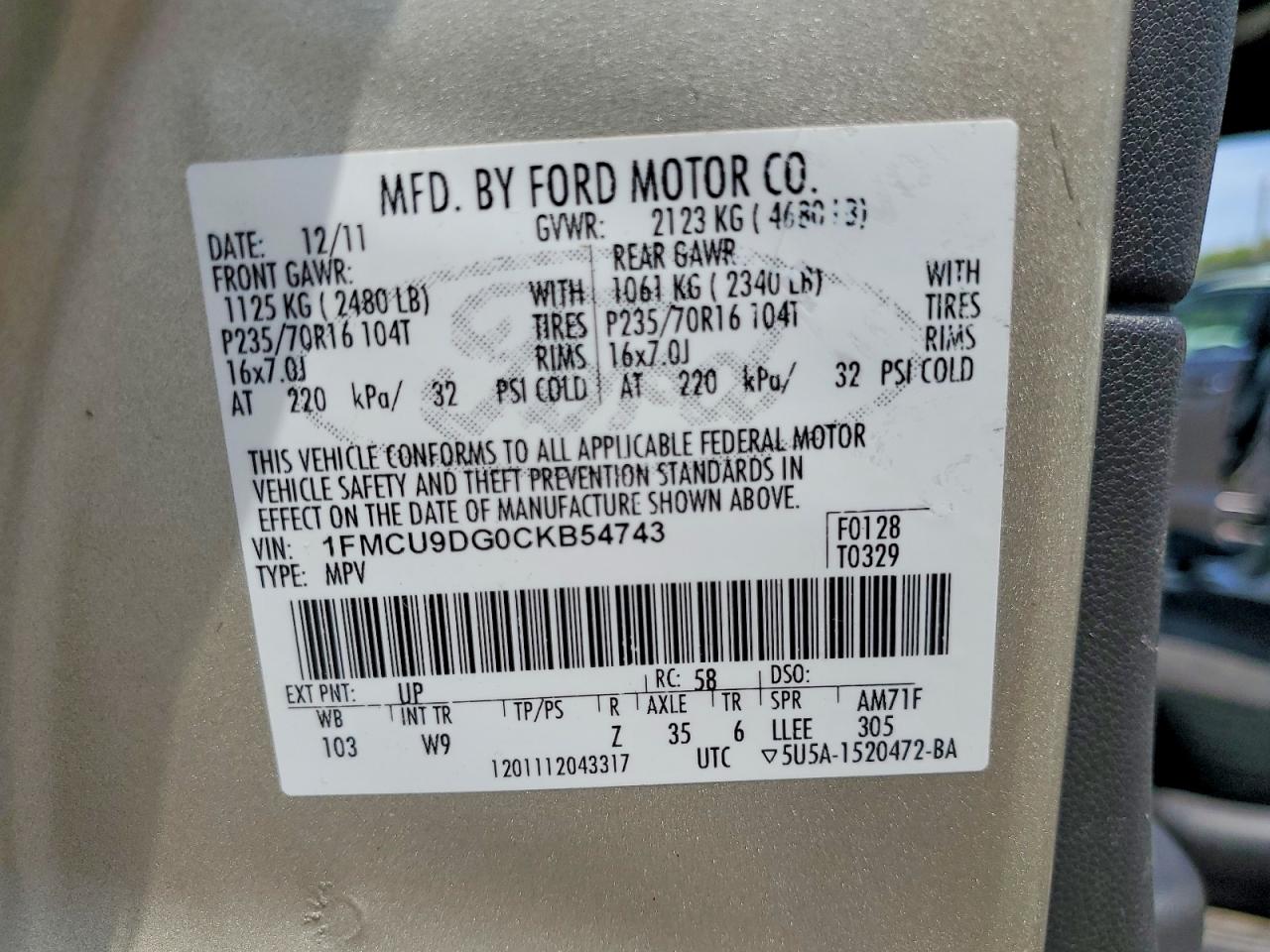 2012 Ford Escape Xlt Желто-коричневый vin: 1FMCU9DG0CKB54743