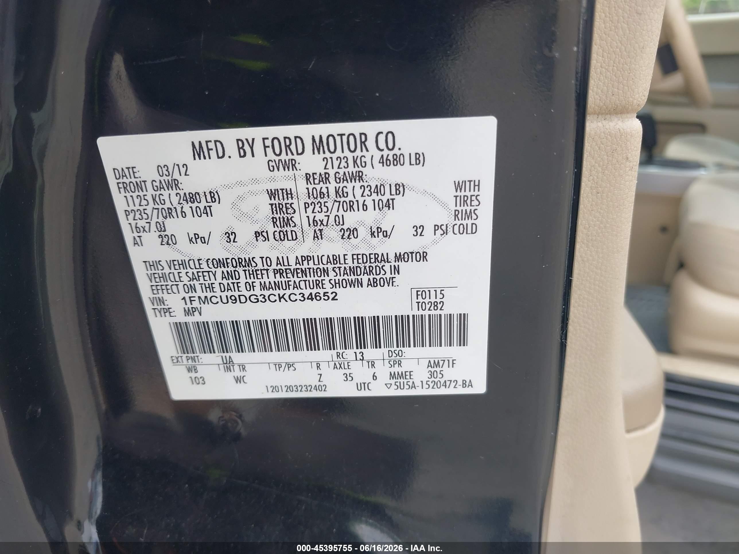 2012 Ford Escape Xlt Черный vin: 1FMCU9DG3CKC34652