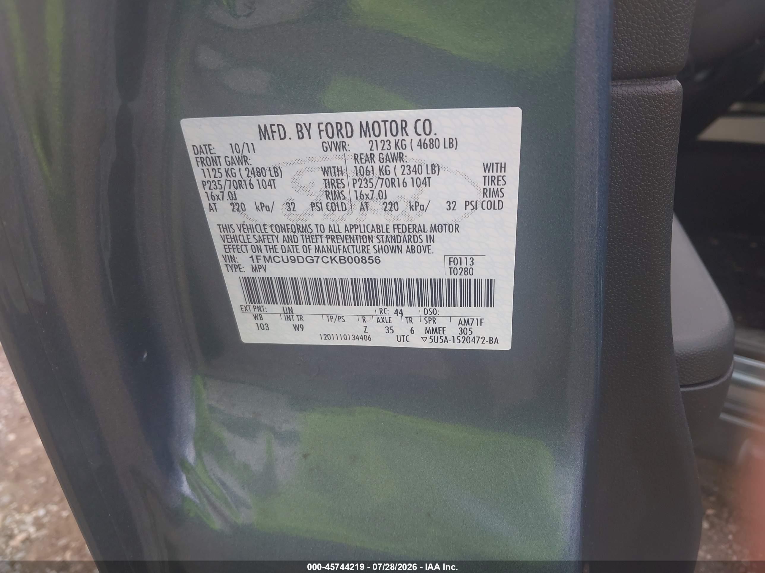 2012 Ford Escape Xlt Синий vin: 1FMCU9DG7CKB00856