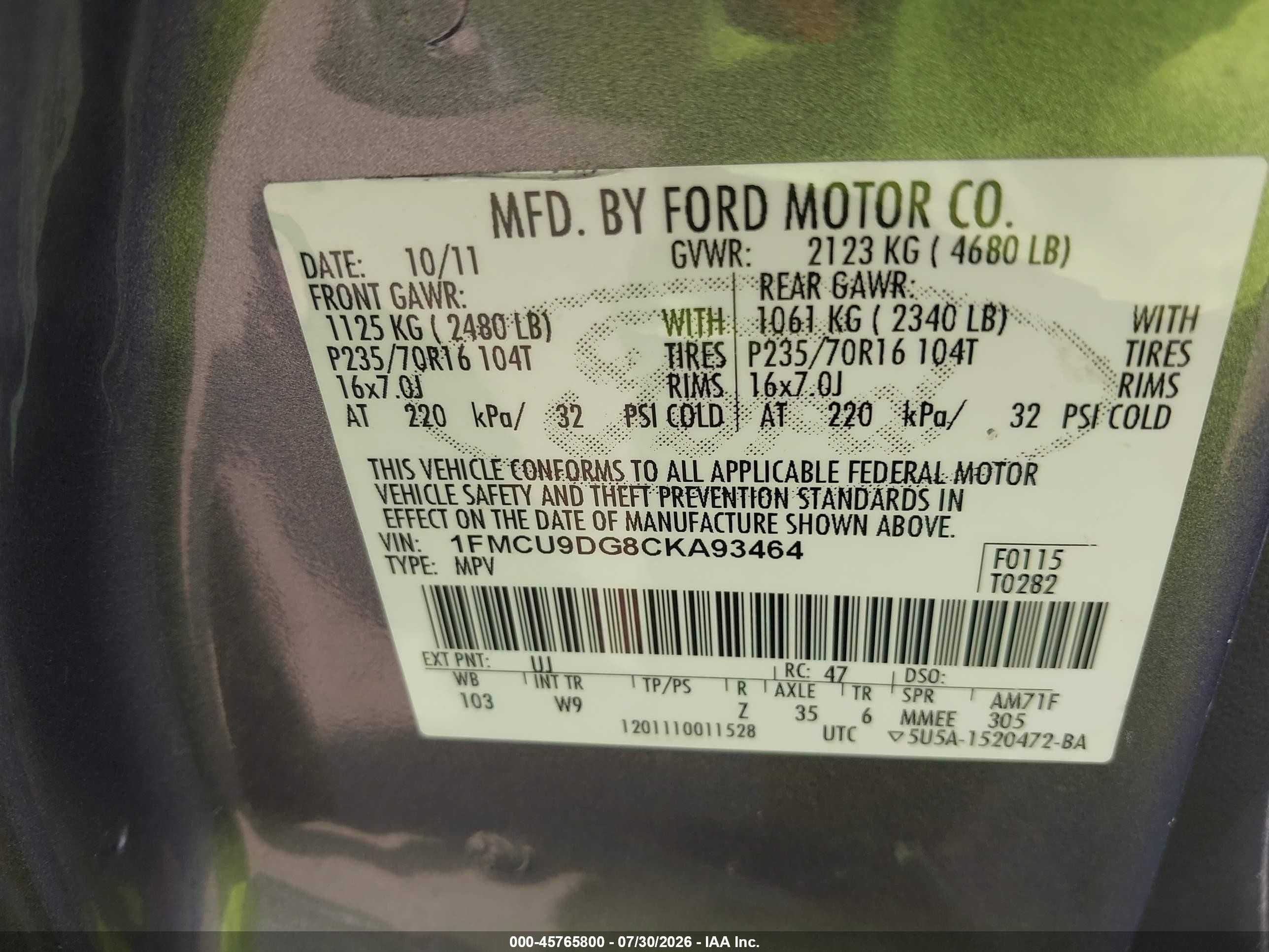 2012 Ford Escape Xlt Gray vin: 1FMCU9DG8CKA93464