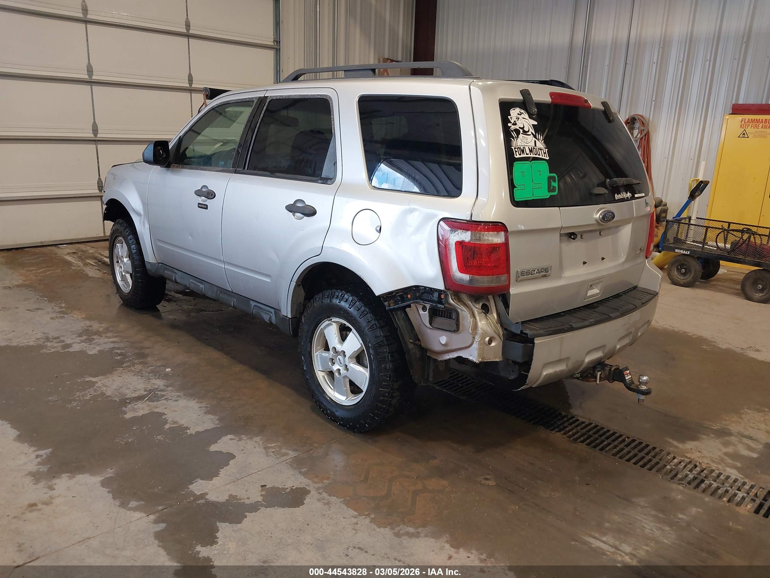 2012 Ford Escape Xlt Серебряный vin: 1FMCU9DG8CKB55882