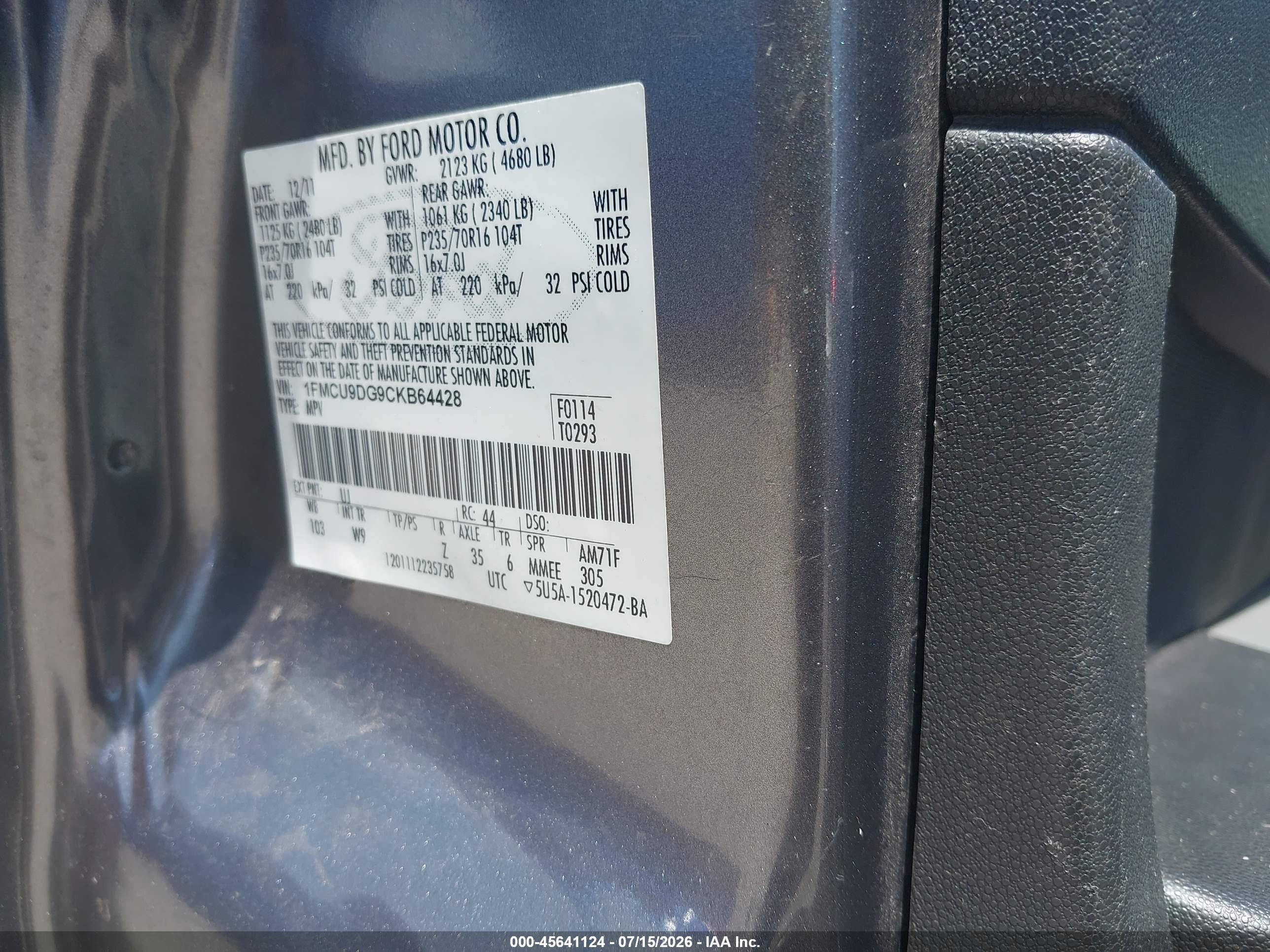 2012 Ford Escape Xlt Серый vin: 1FMCU9DG9CKB64428