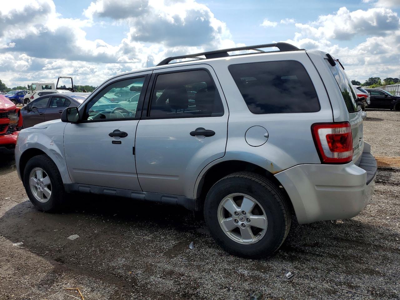 2012 Ford Escape Xlt Серый vin: 1FMCU9DGXCKC20764