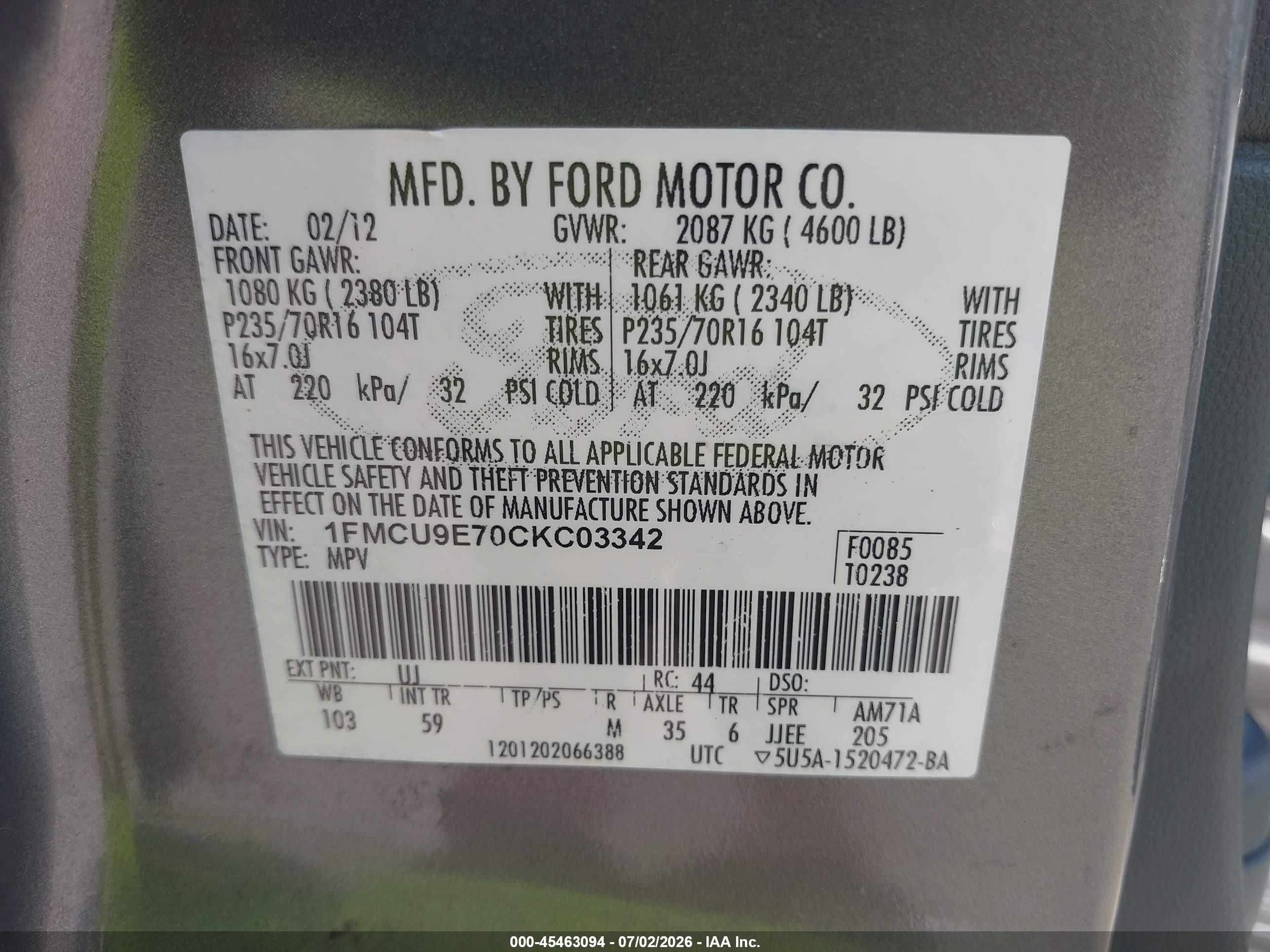 2012 Ford Escape Limited Gray vin: 1FMCU9E70CKC03342