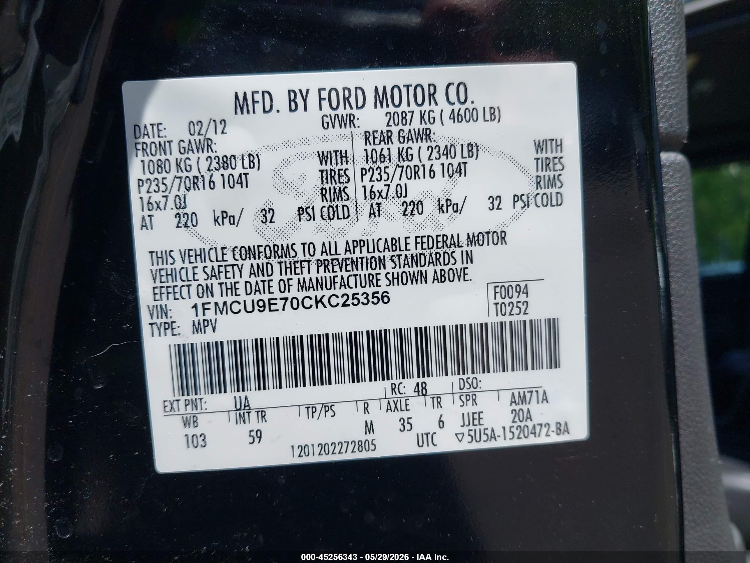 2012 Ford Escape Limited Черный vin: 1FMCU9E70CKC25356