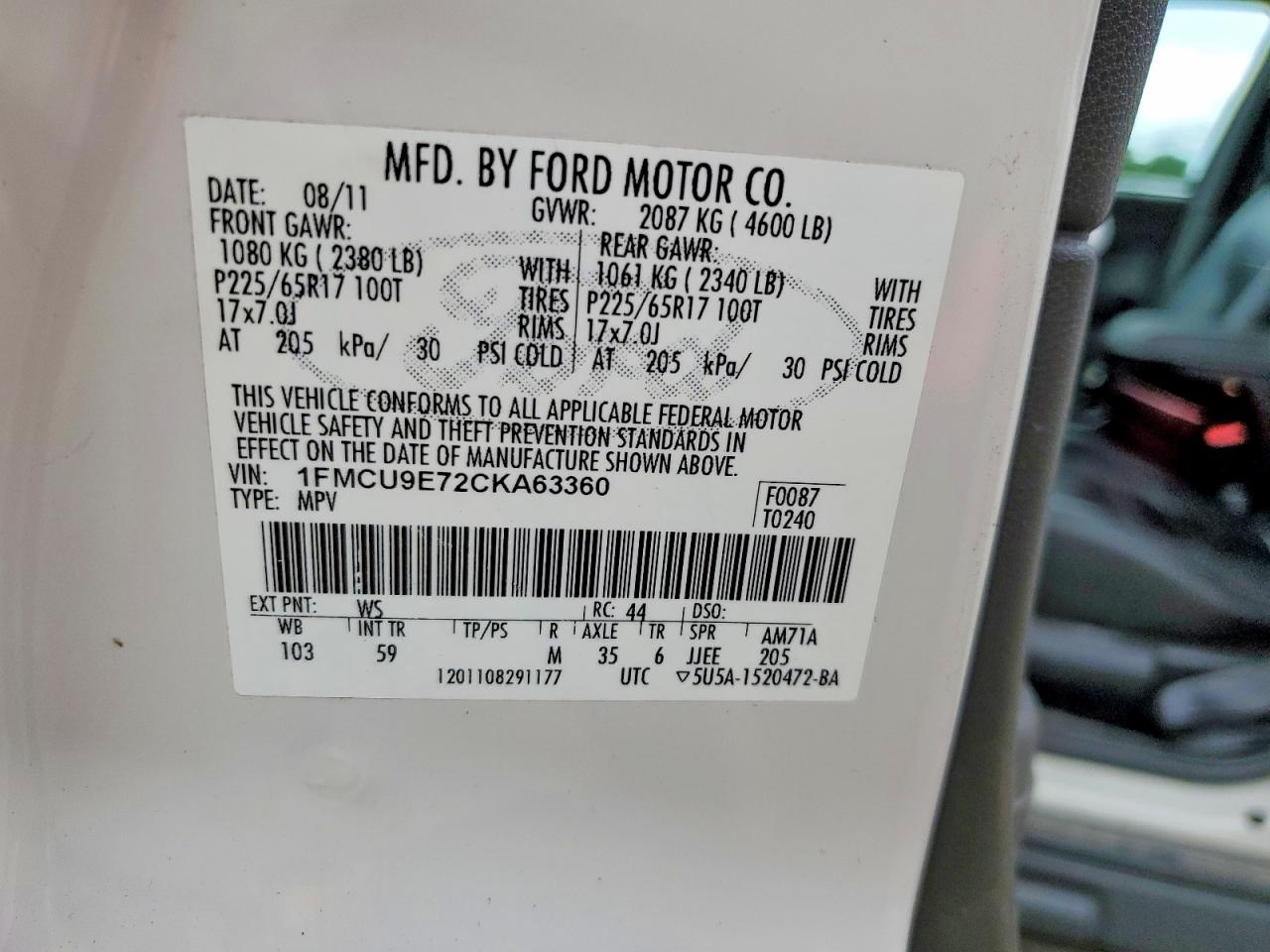 2012 Ford Escape Limited White vin: 1FMCU9E72CKA63360