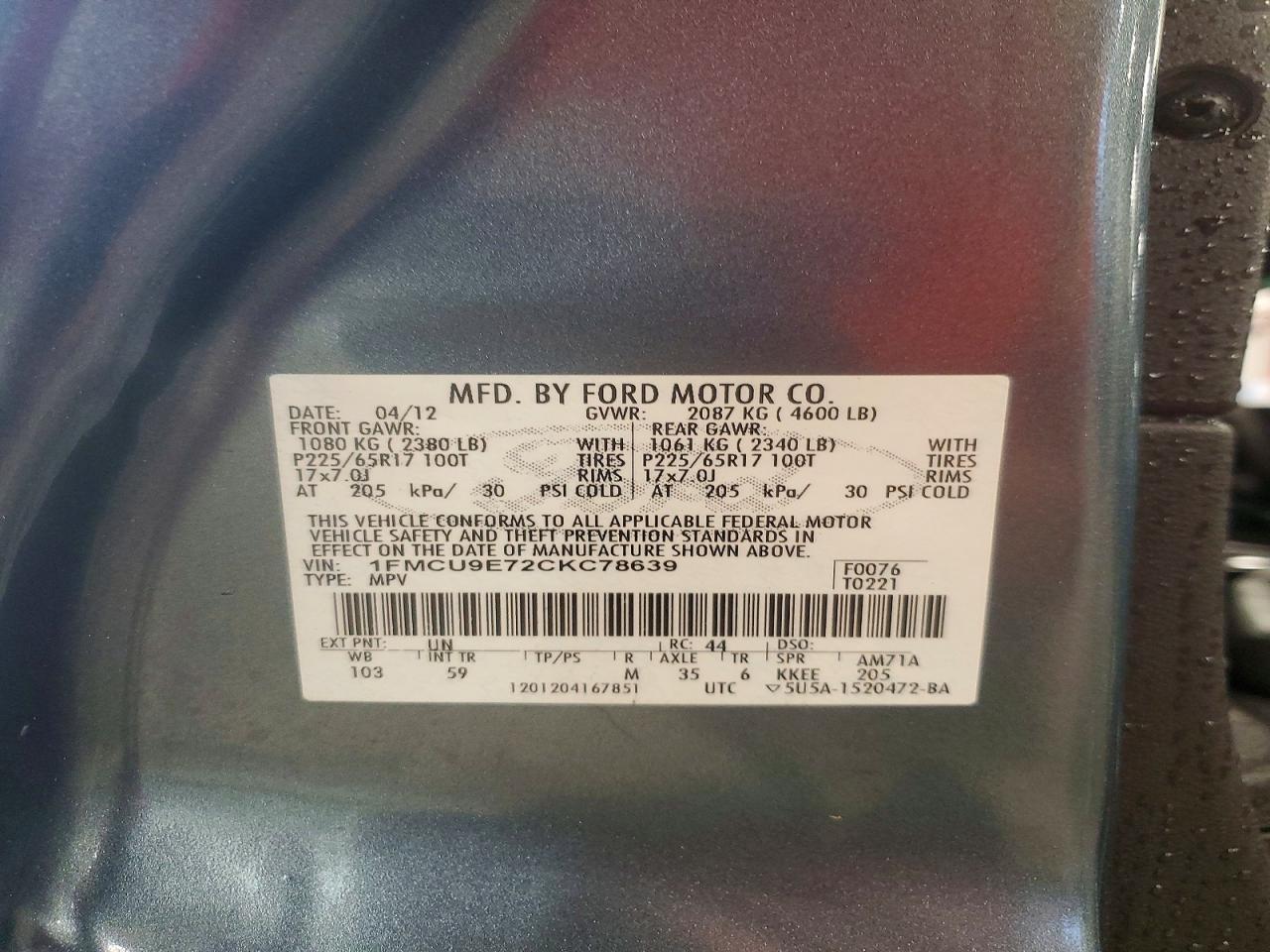 2012 Ford Escape Limited Синий vin: 1FMCU9E72CKC78639