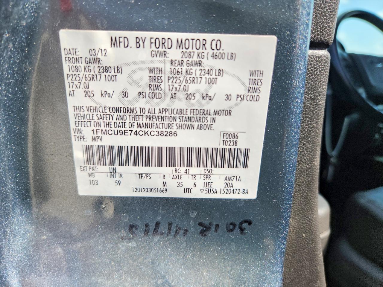 2012 Ford Escape Limited Blue vin: 1FMCU9E74CKC38286