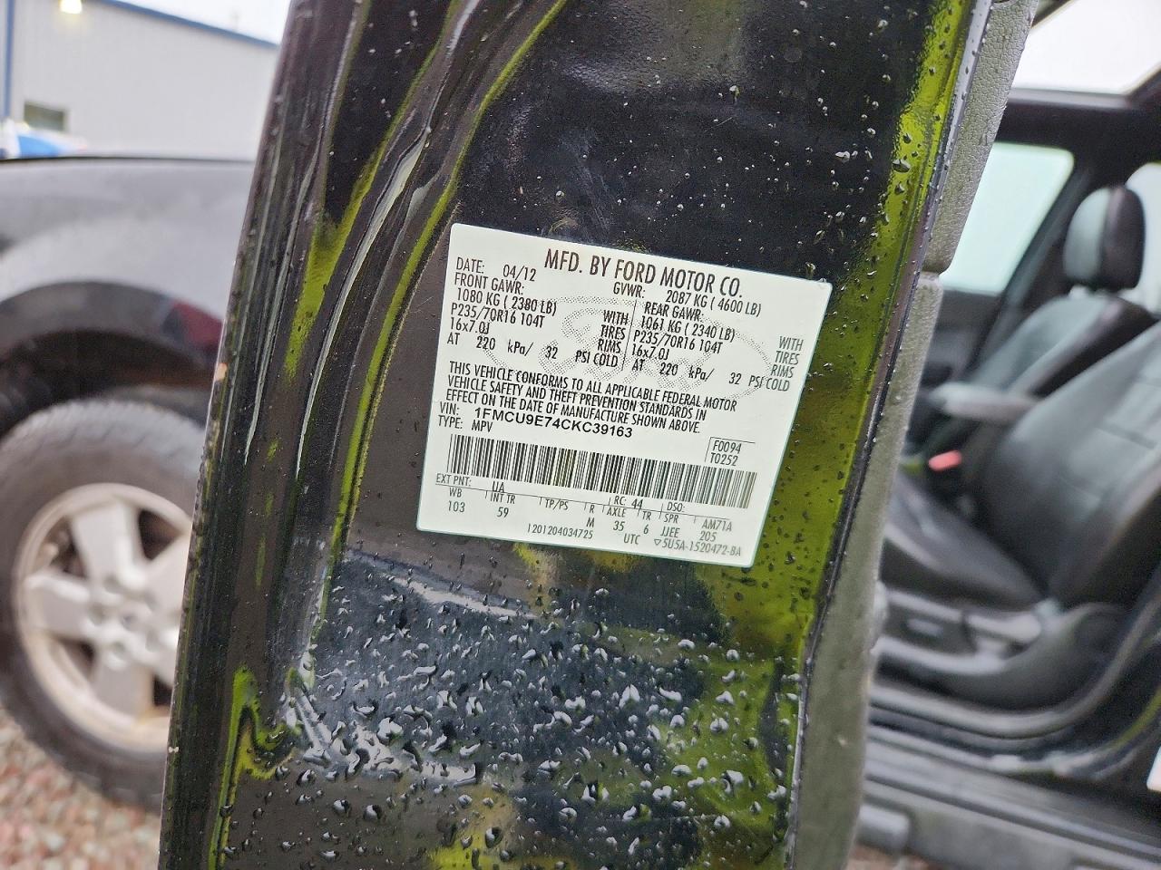2012 Ford Escape Limited Black vin: 1FMCU9E74CKC39163