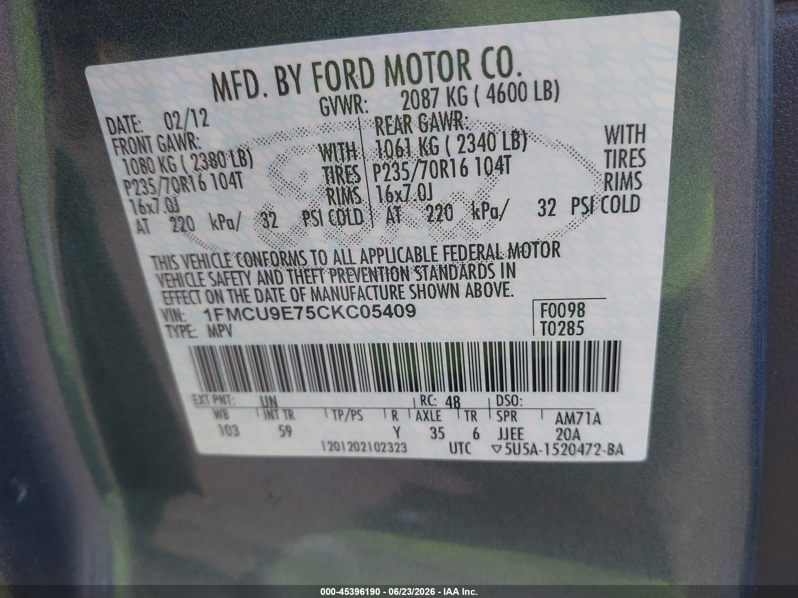 2012 Ford Escape Limited Синий vin: 1FMCU9E75CKC05409