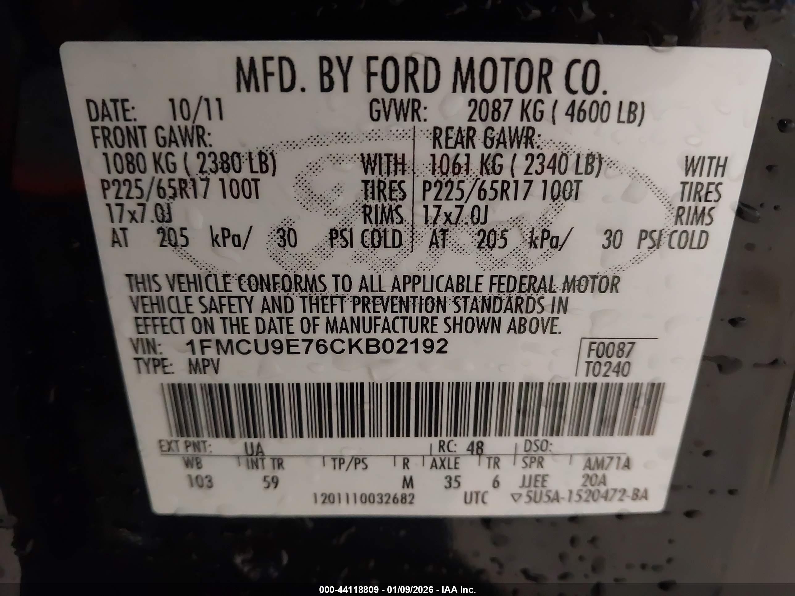 2012 Ford Escape Limited Черный vin: 1FMCU9E76CKB02192